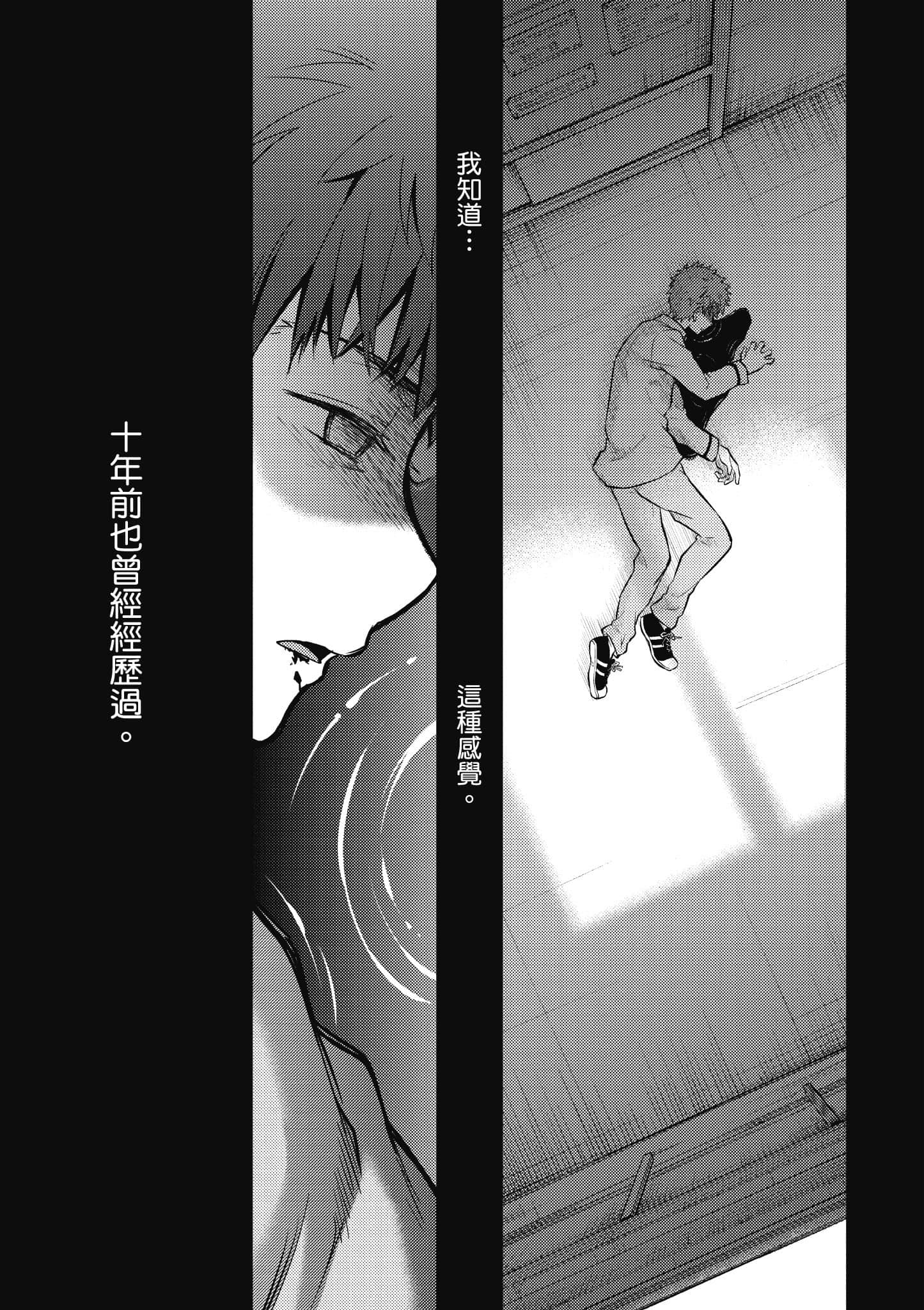 第 2 卷 第 40 页