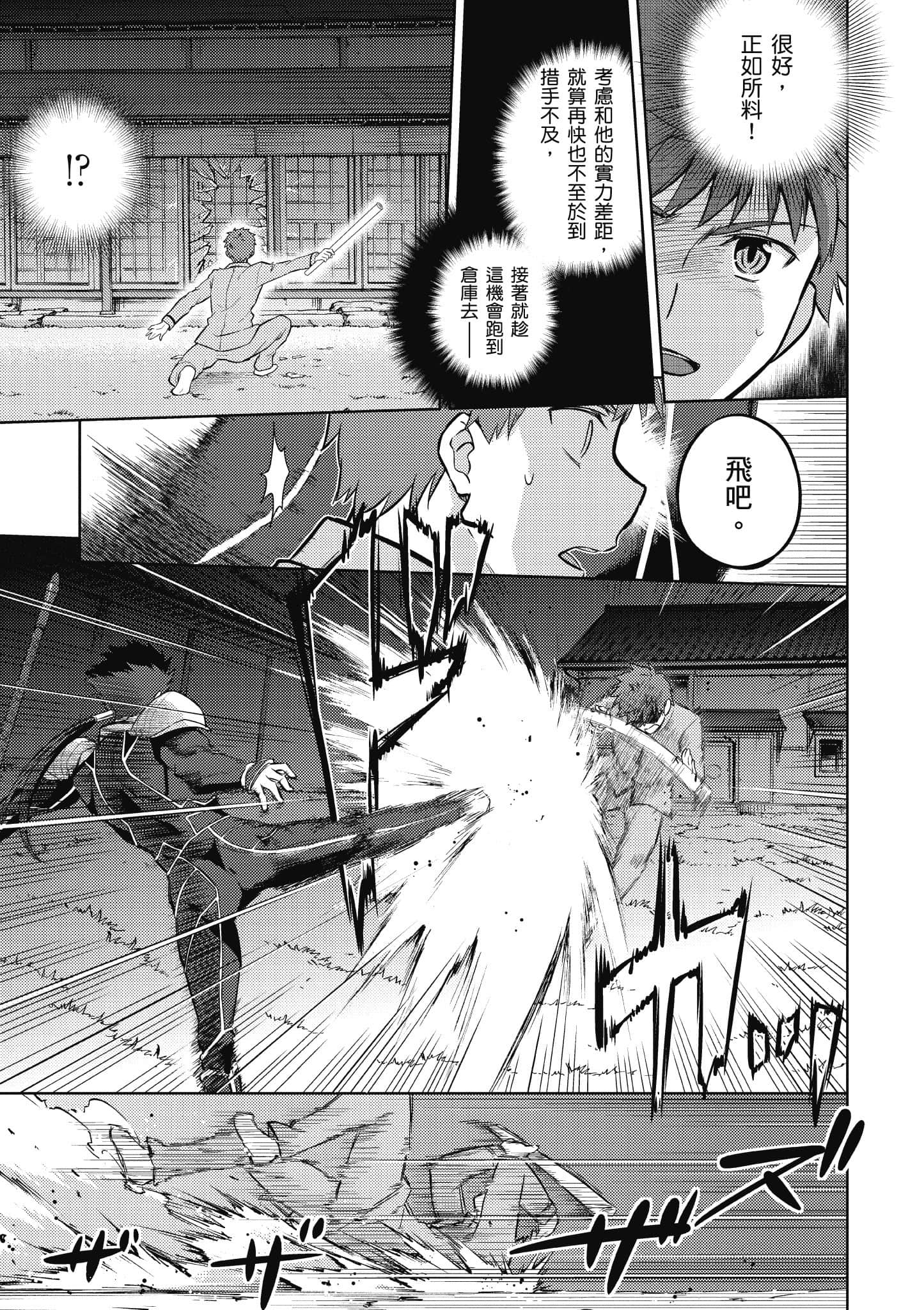 第 2 卷 第 62 页
