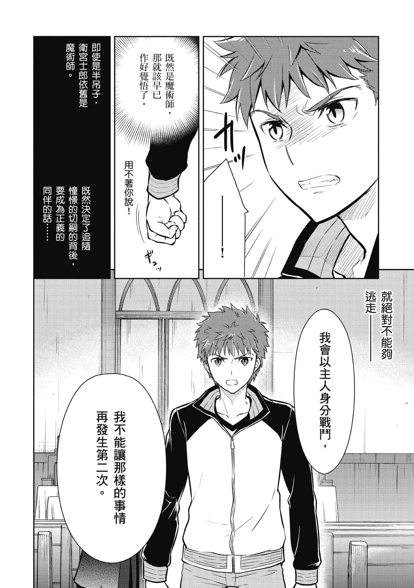 第 2 卷 第 135 页