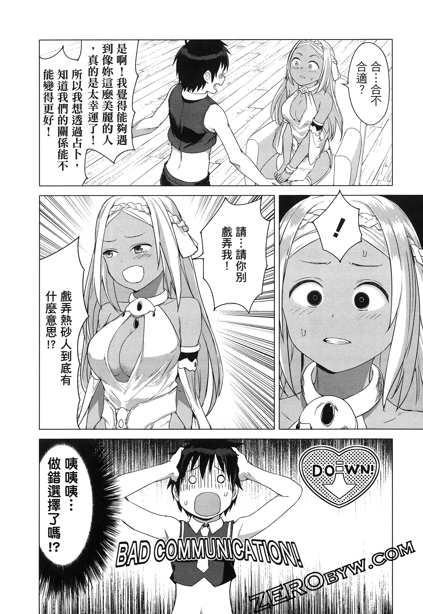 第 126 页