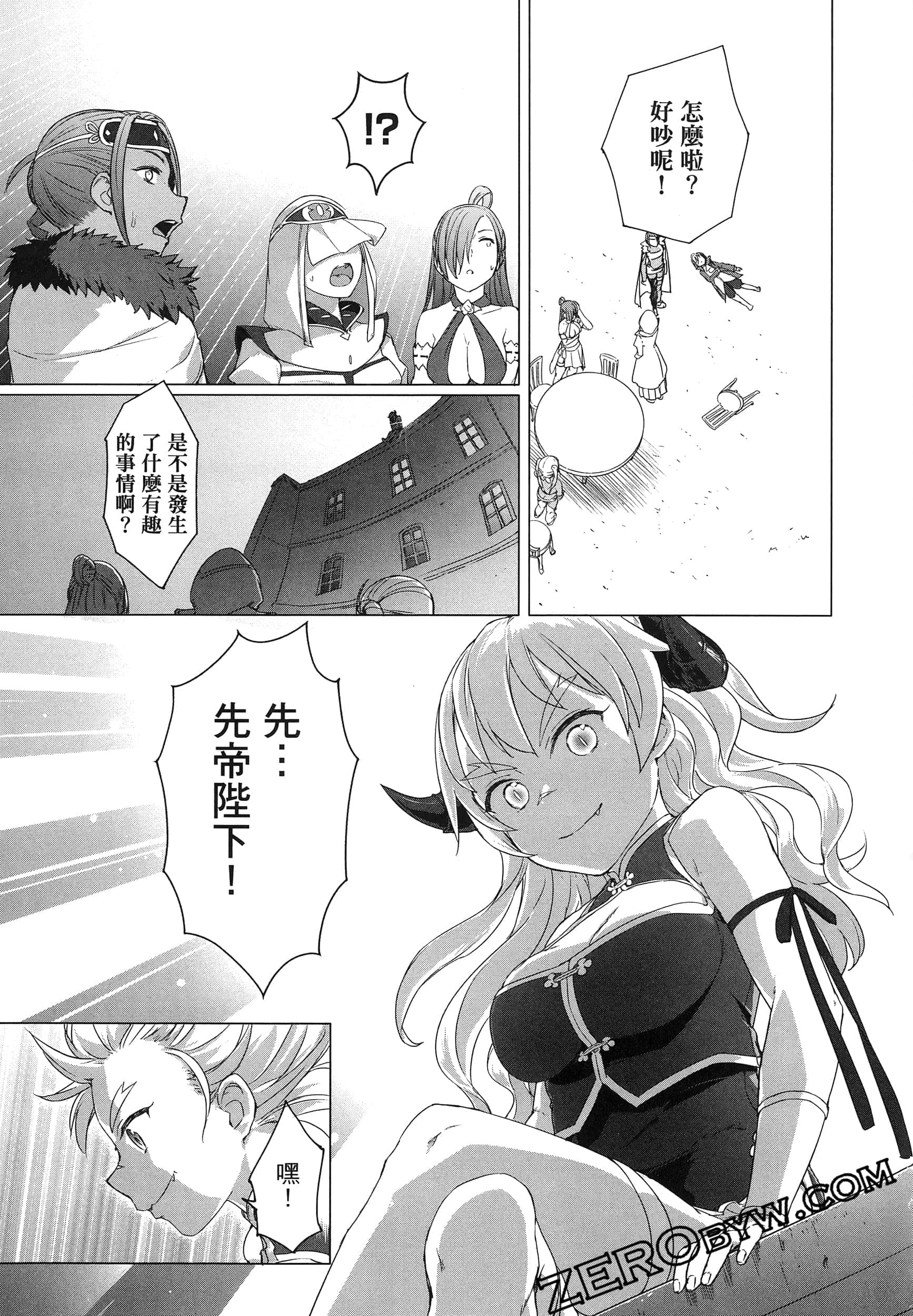 第 151 页