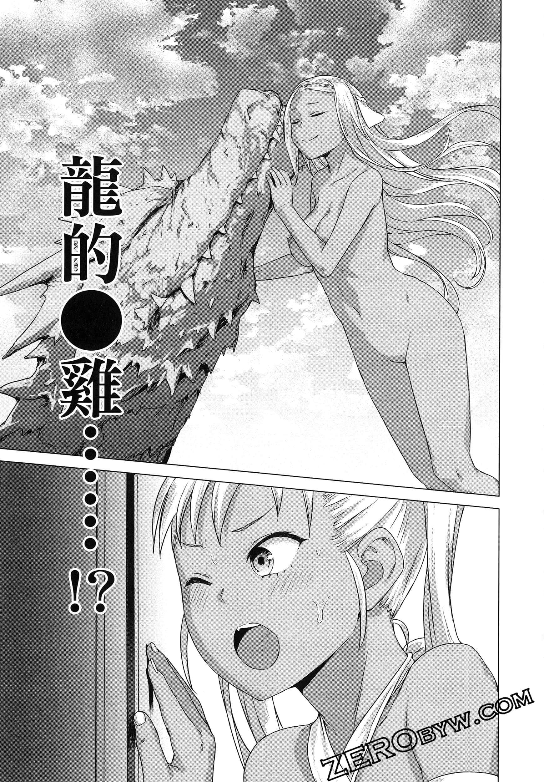 第 167 页