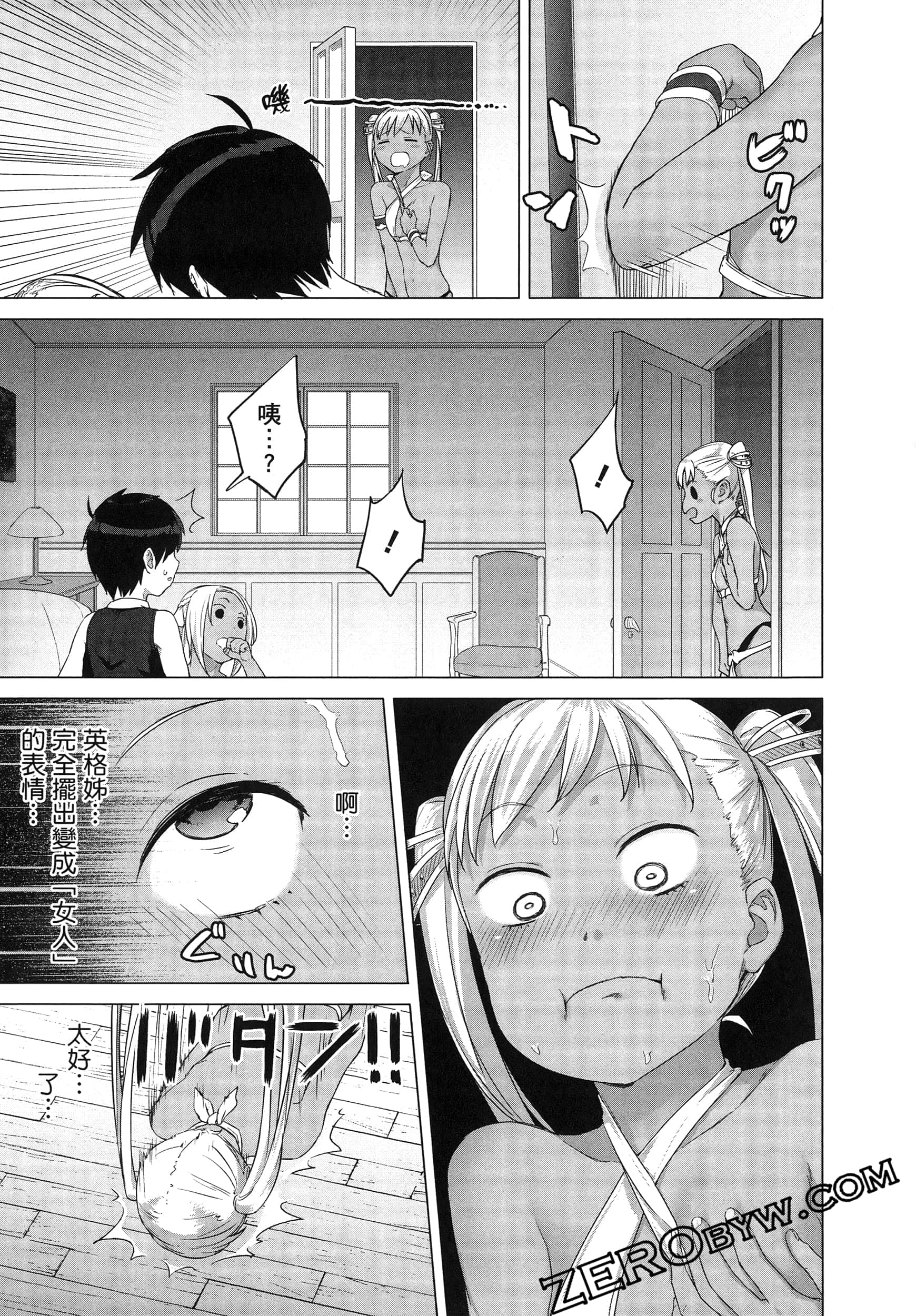 第 177 页