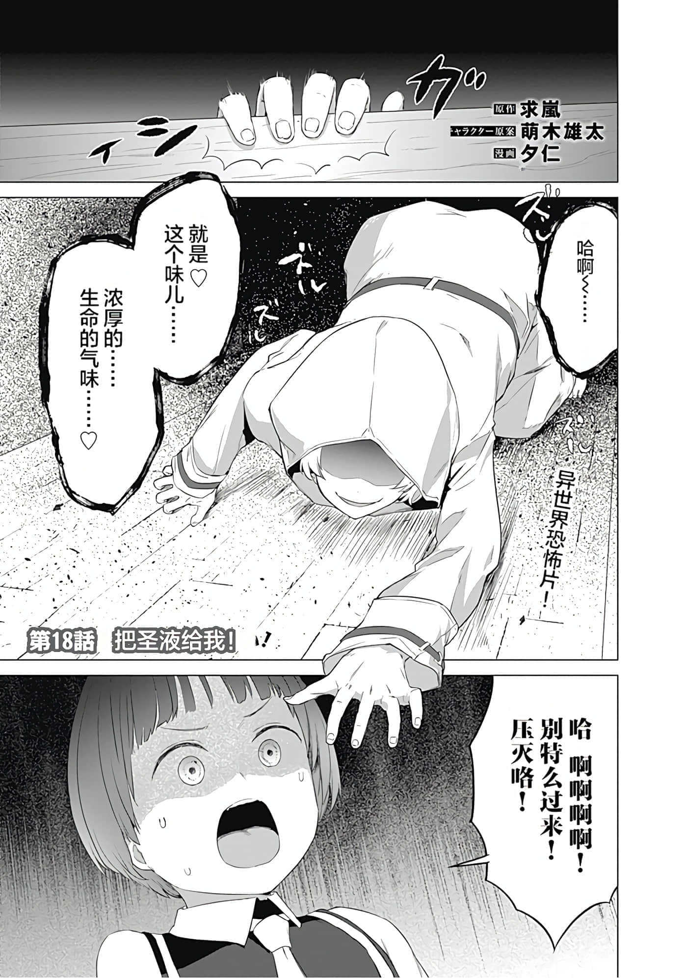 第 47 页