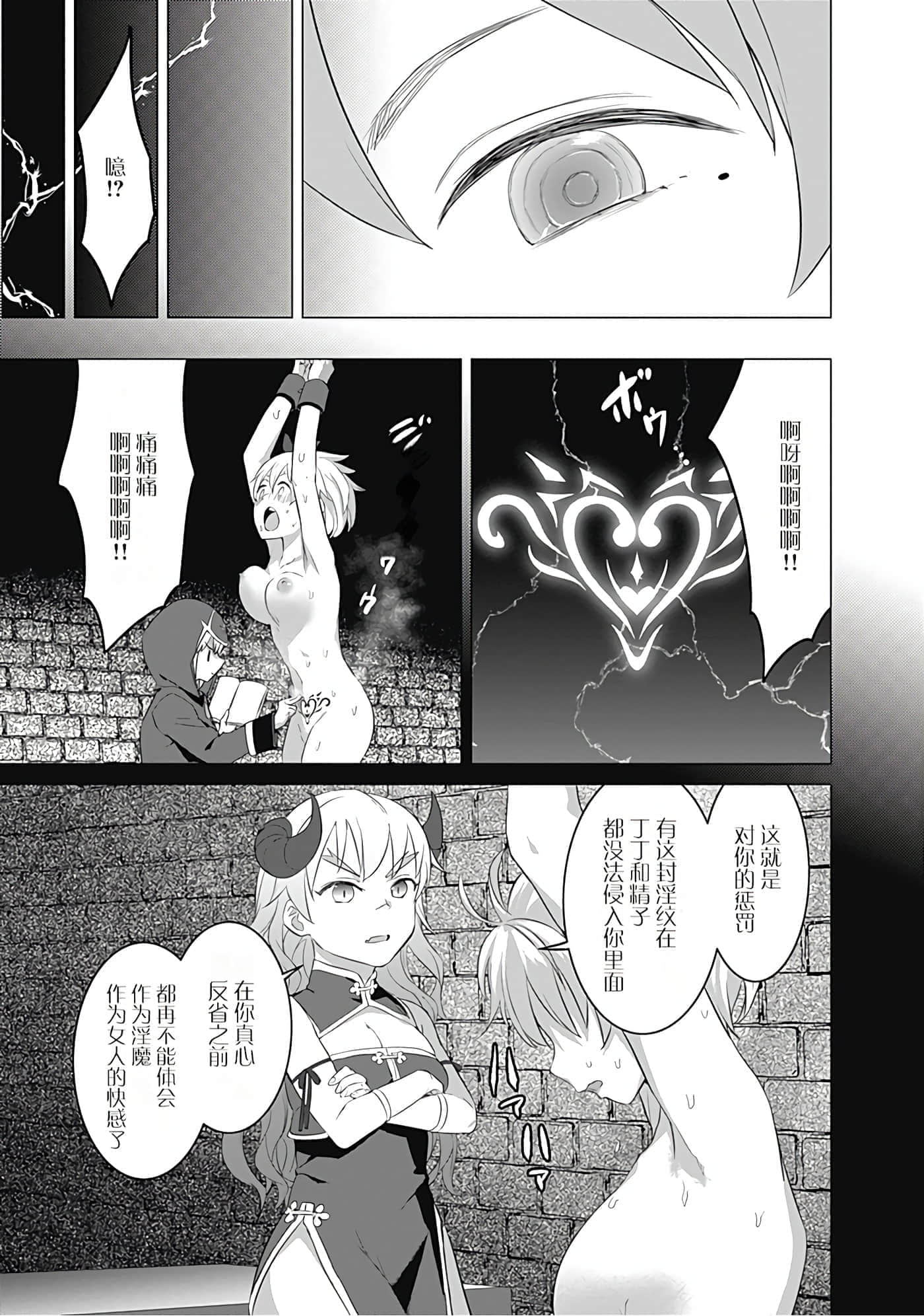 第 103 页