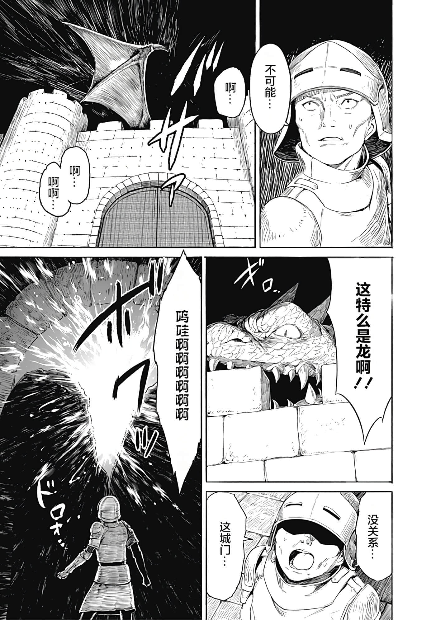 第 122 页