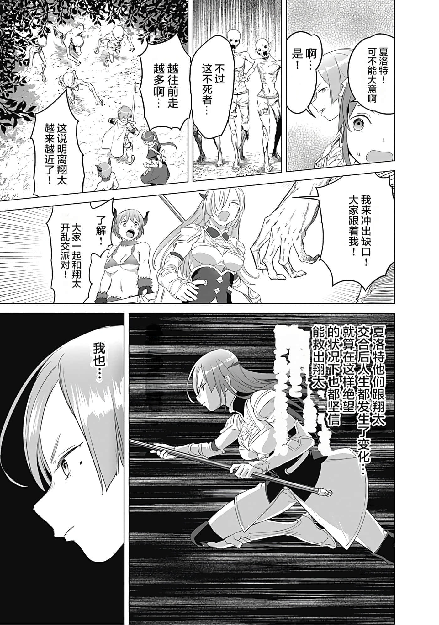 第 126 页