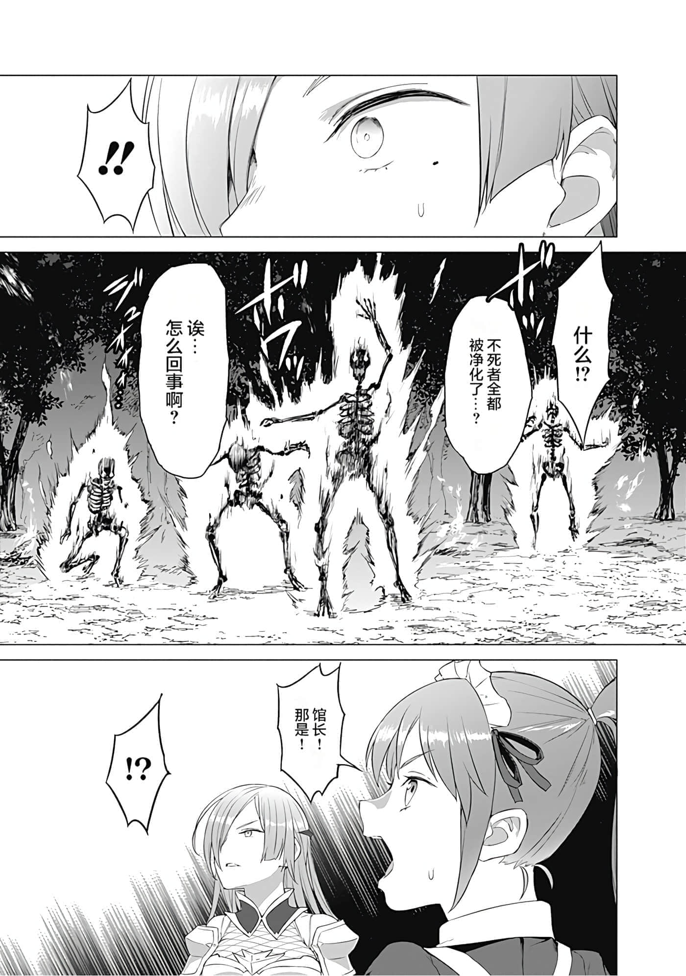 第 130 页