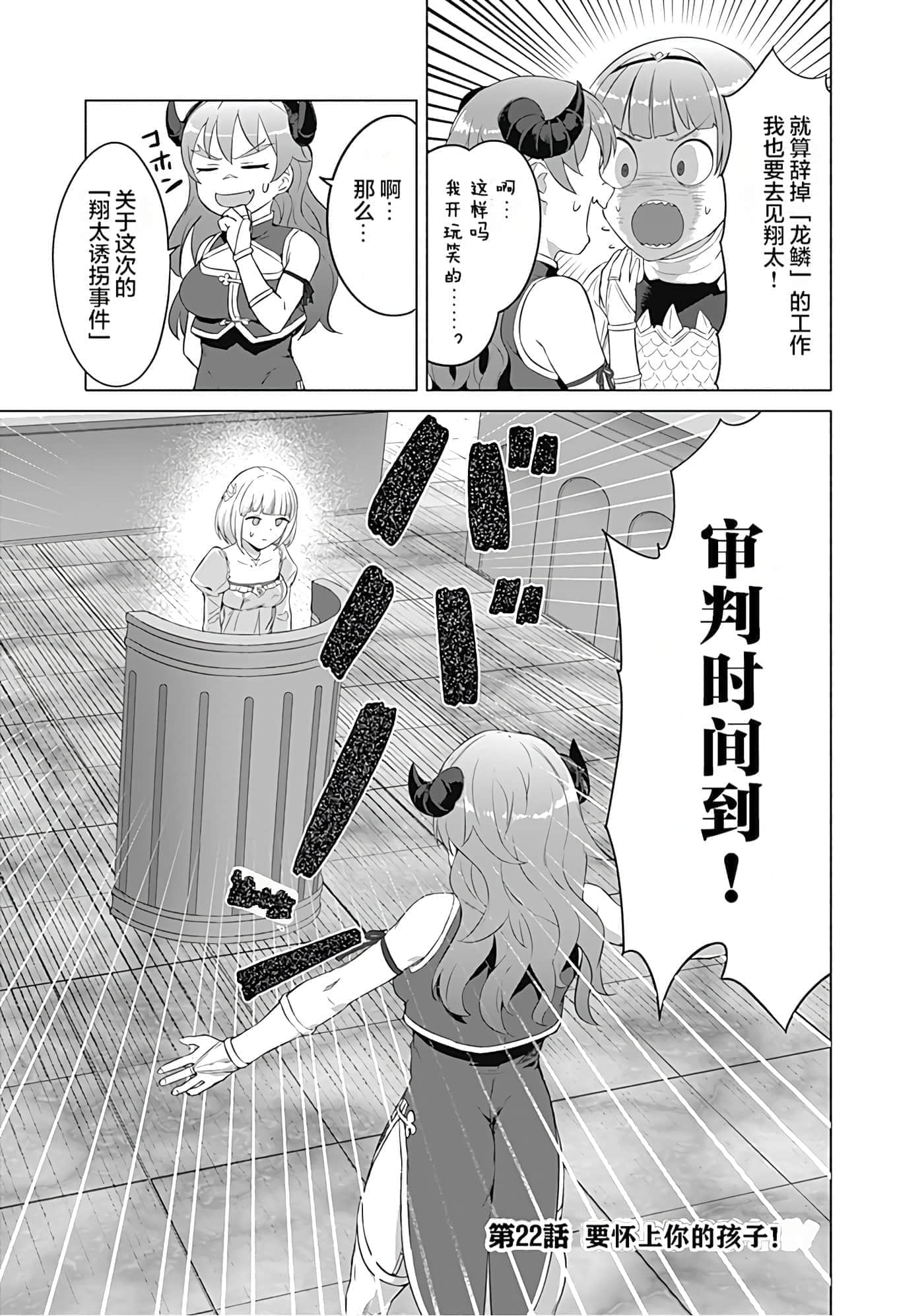 第 140 页