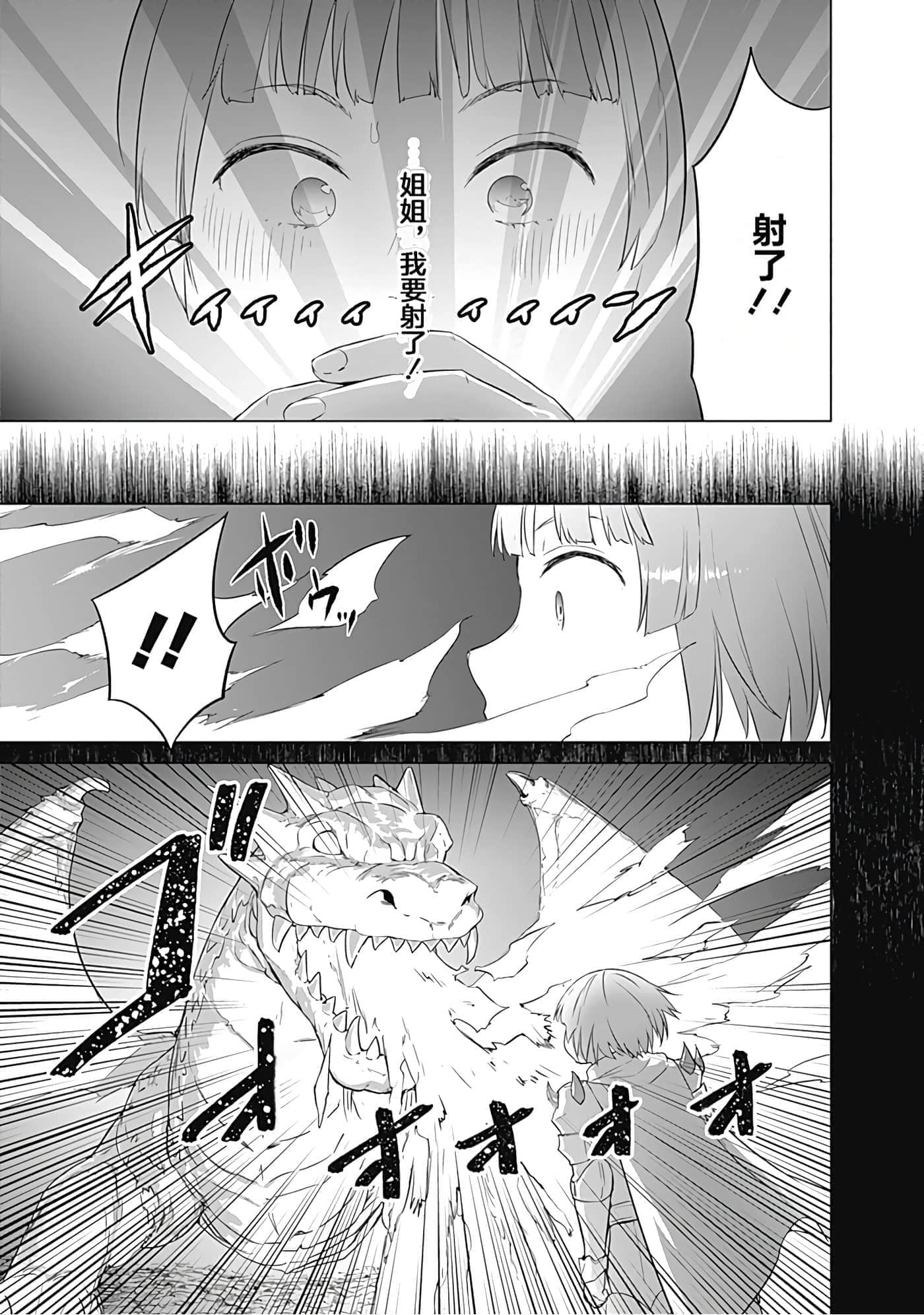 第 170 页