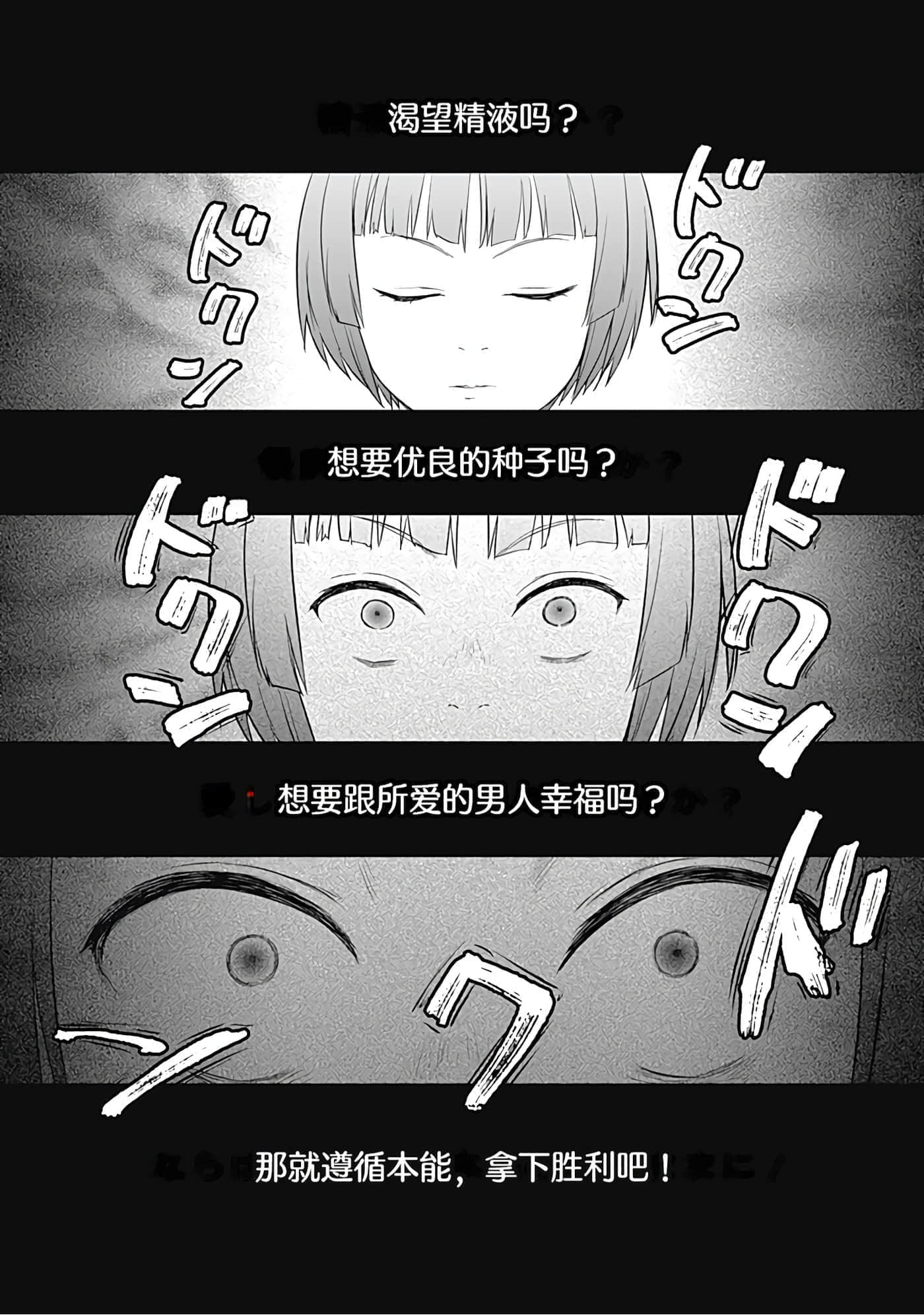第 174 页