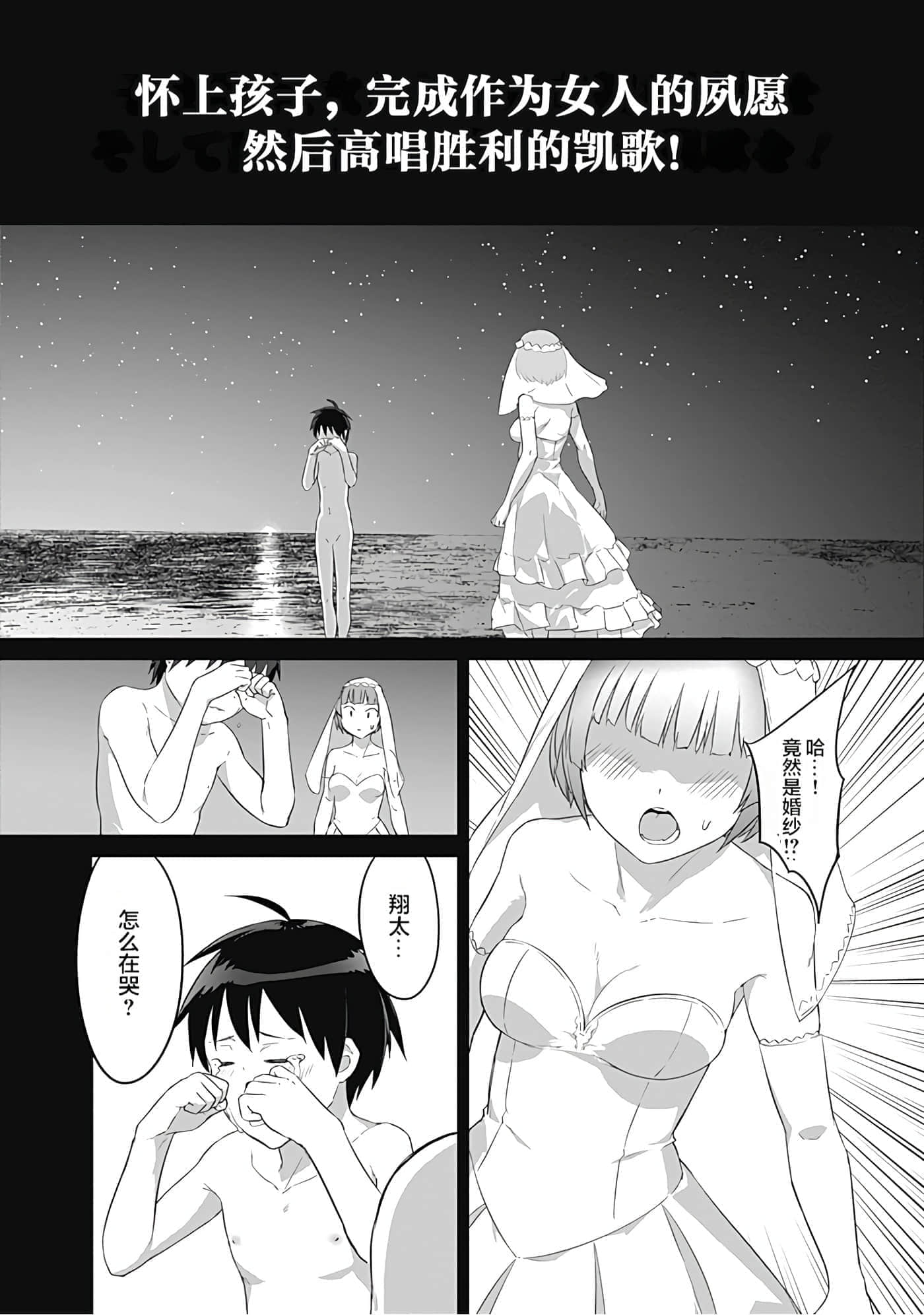 第 175 页