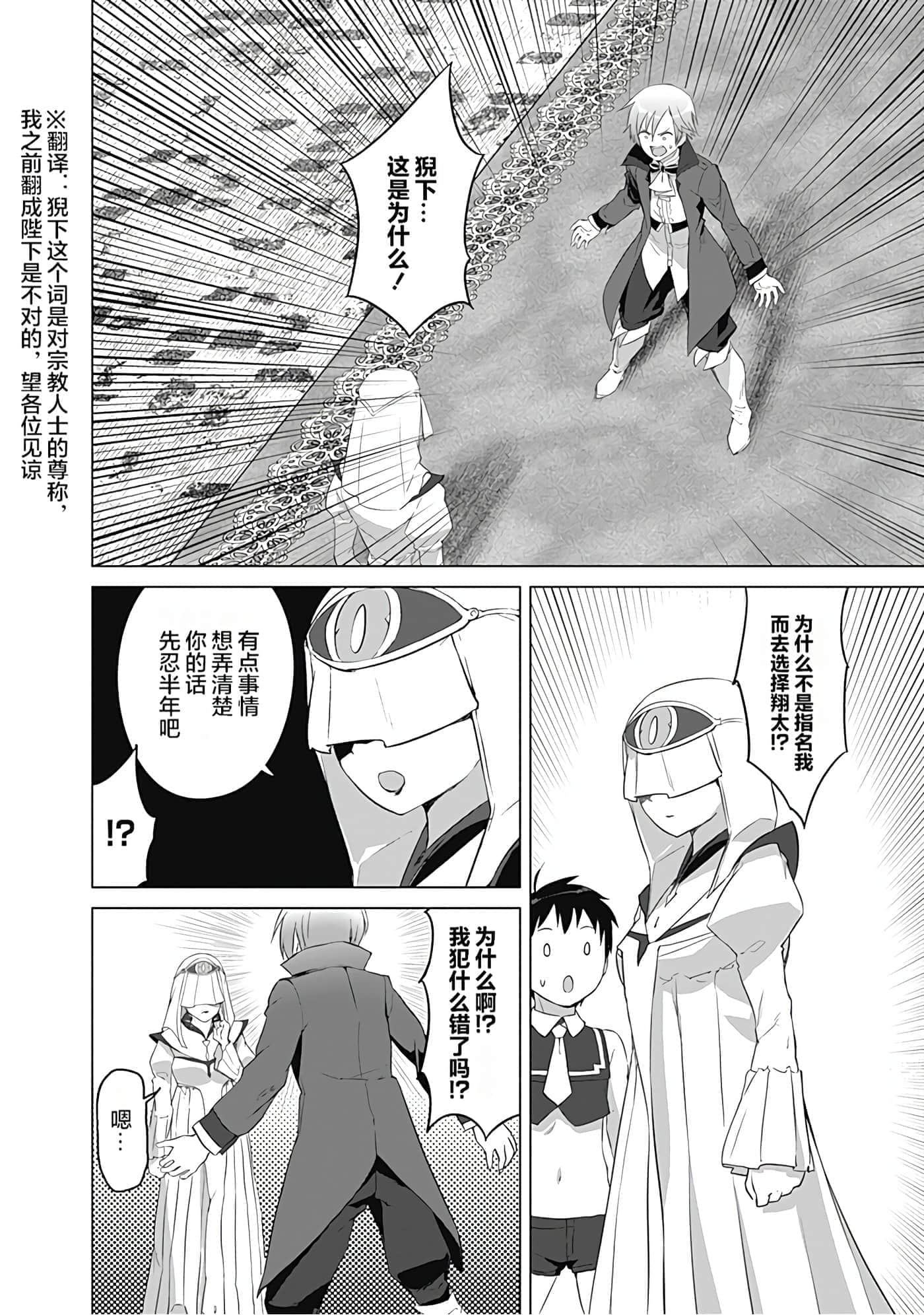 第 181 页