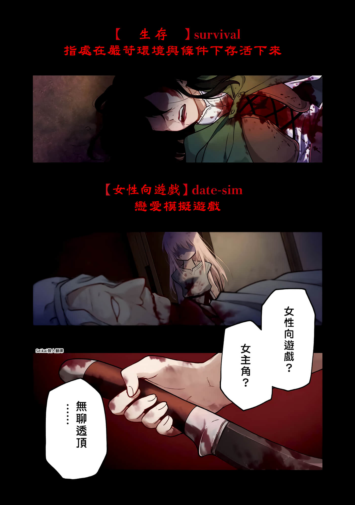 第 1 卷 第 4 页
