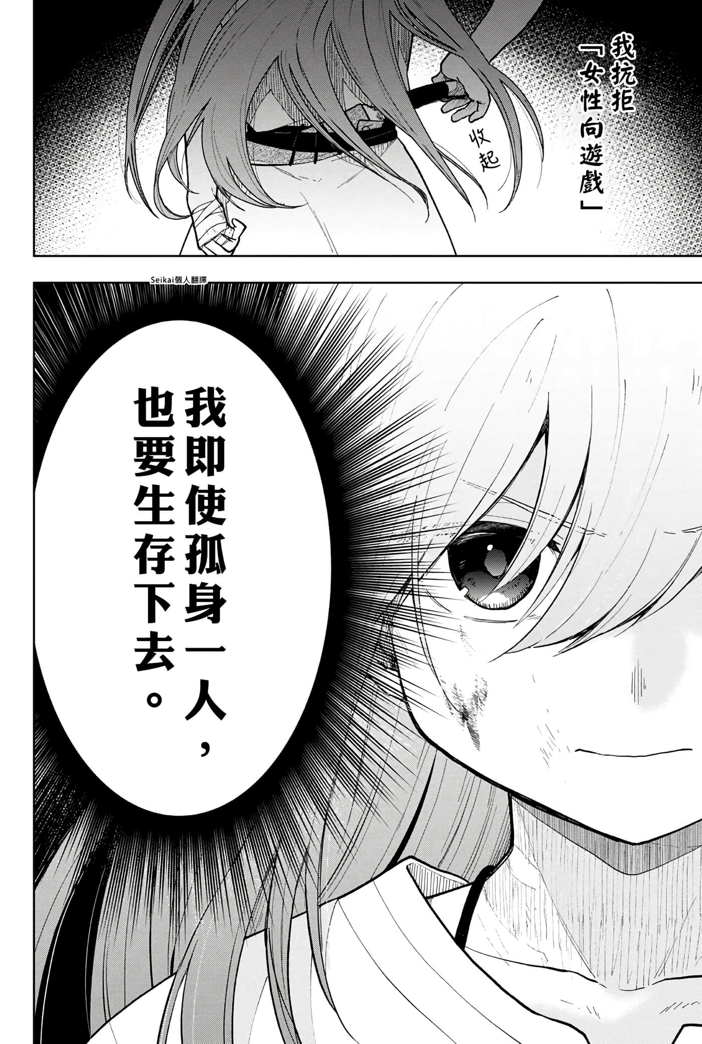 第 1 卷 第 30 页