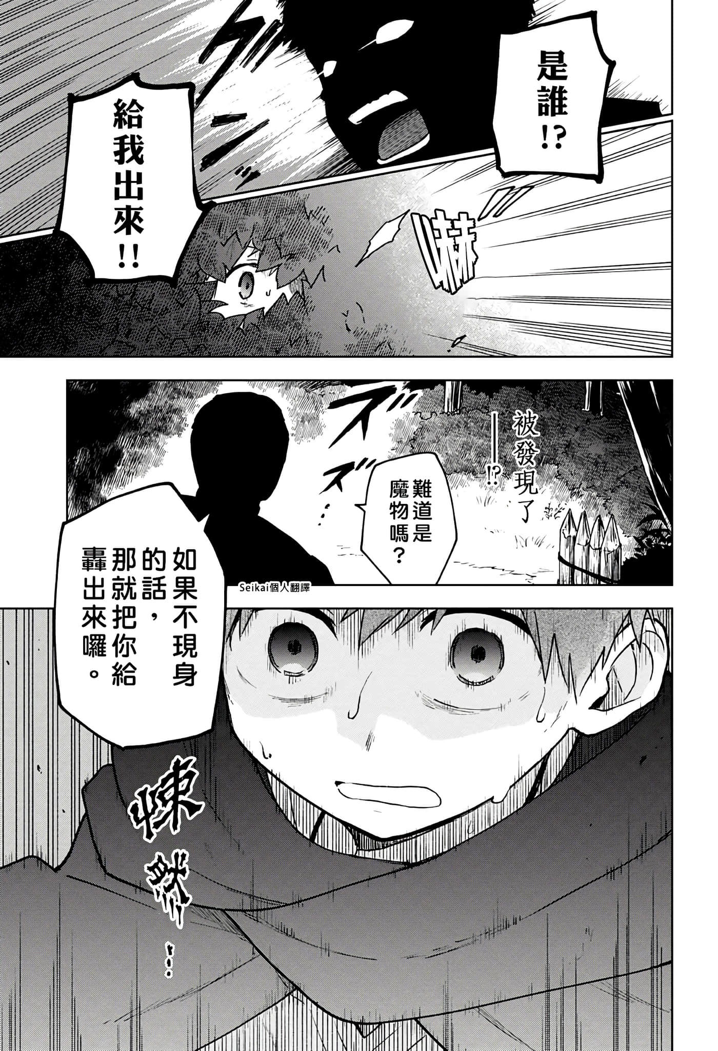 第 2 卷 第 22 页