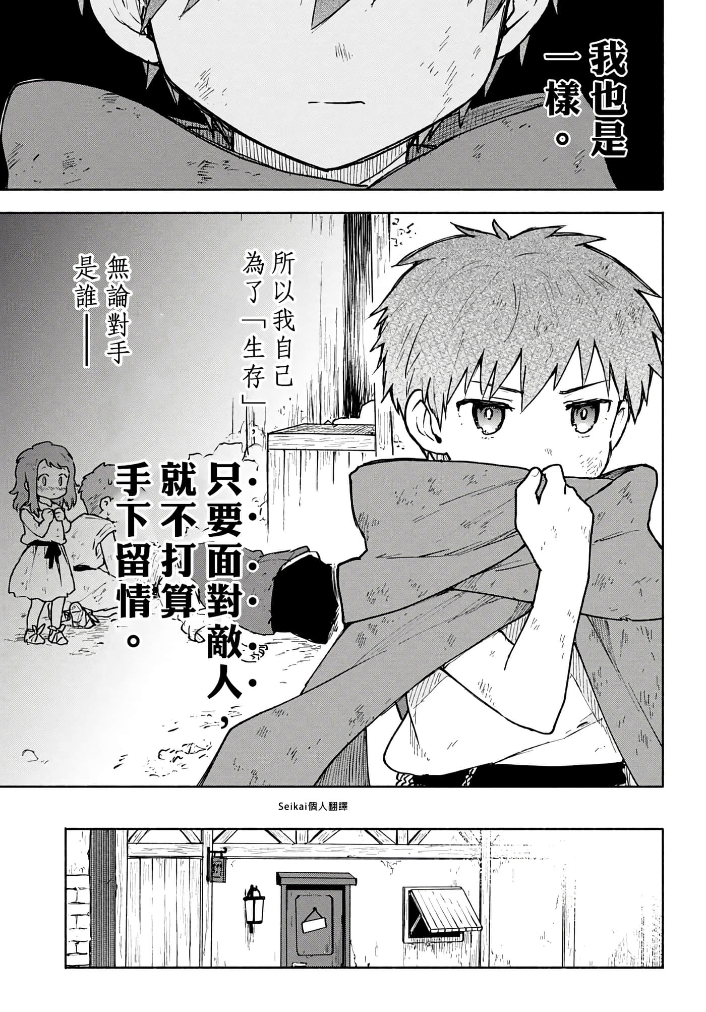 第 5 卷 第 17 页