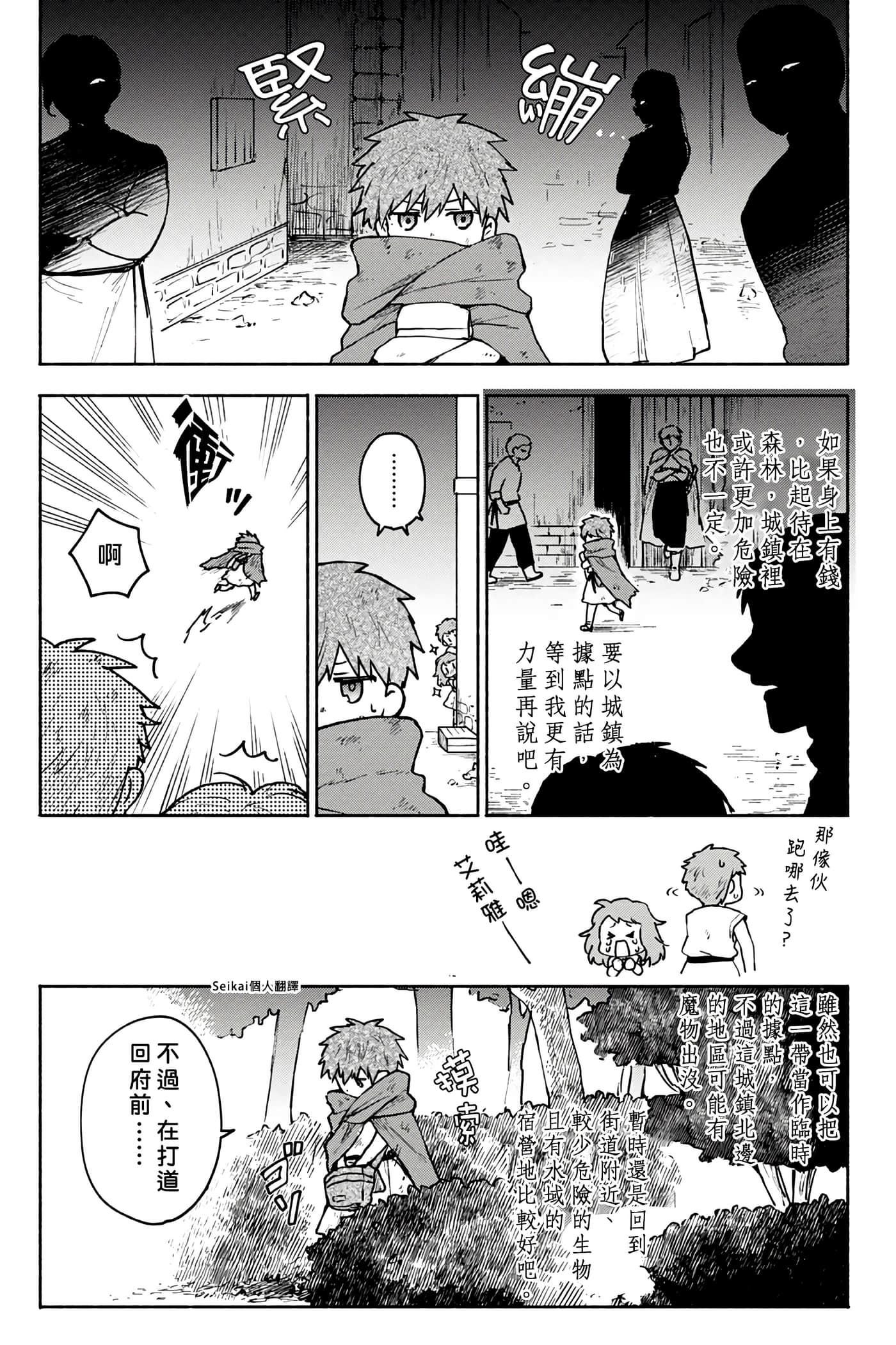 第 5 卷 第 26 页