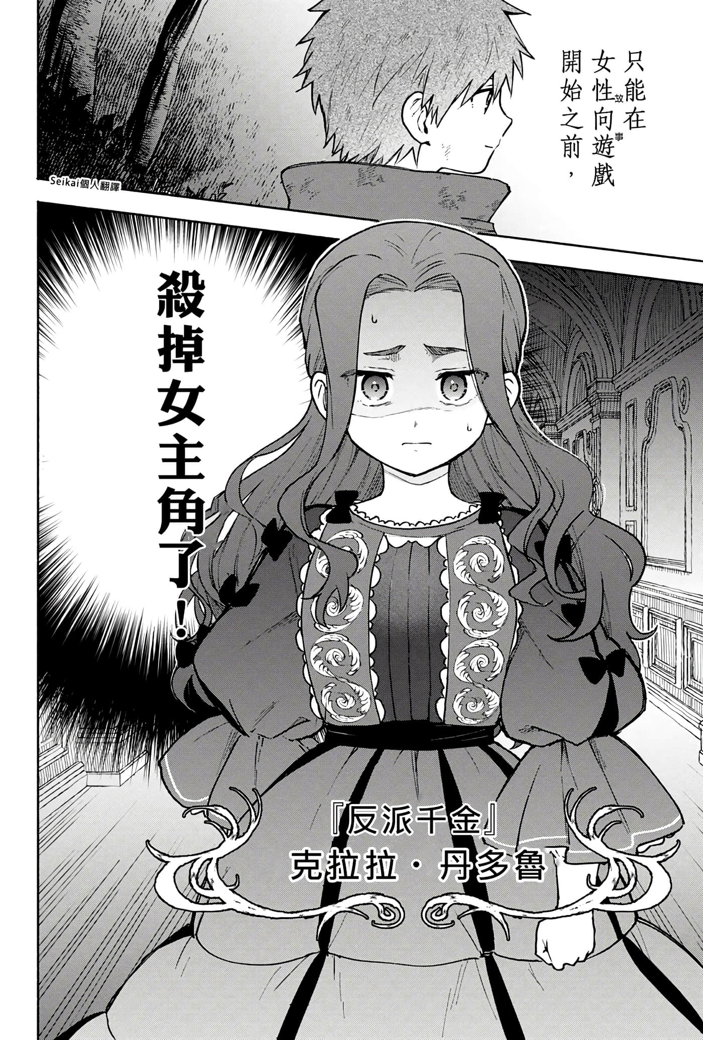 第 5 卷 第 32 页