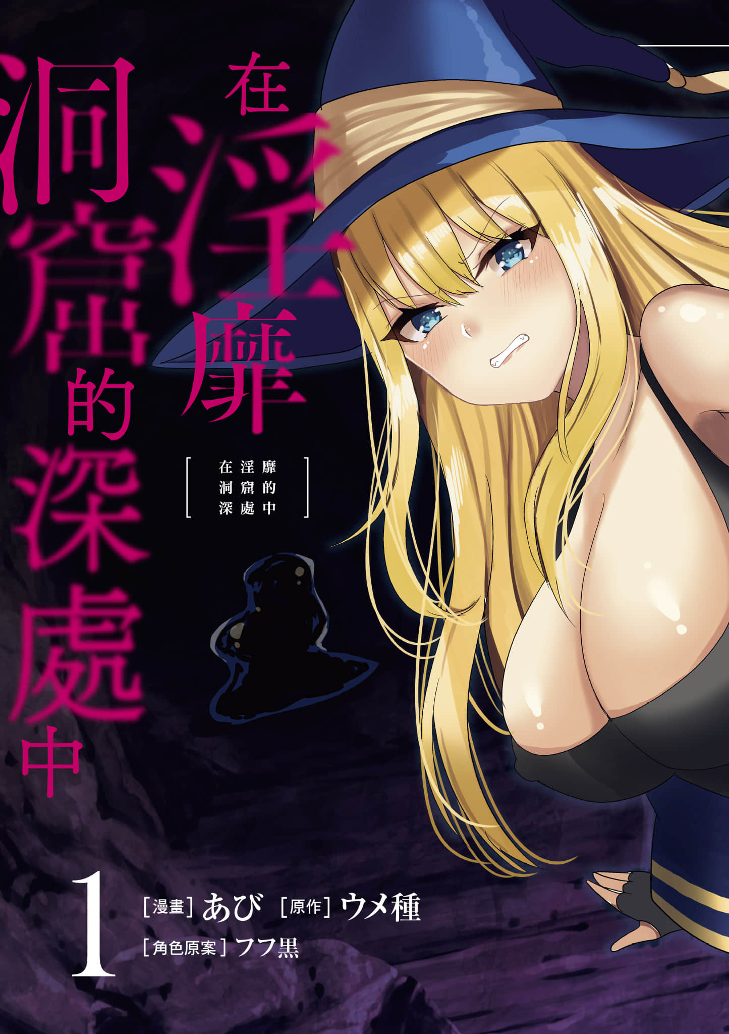第 1 卷 第 4 页