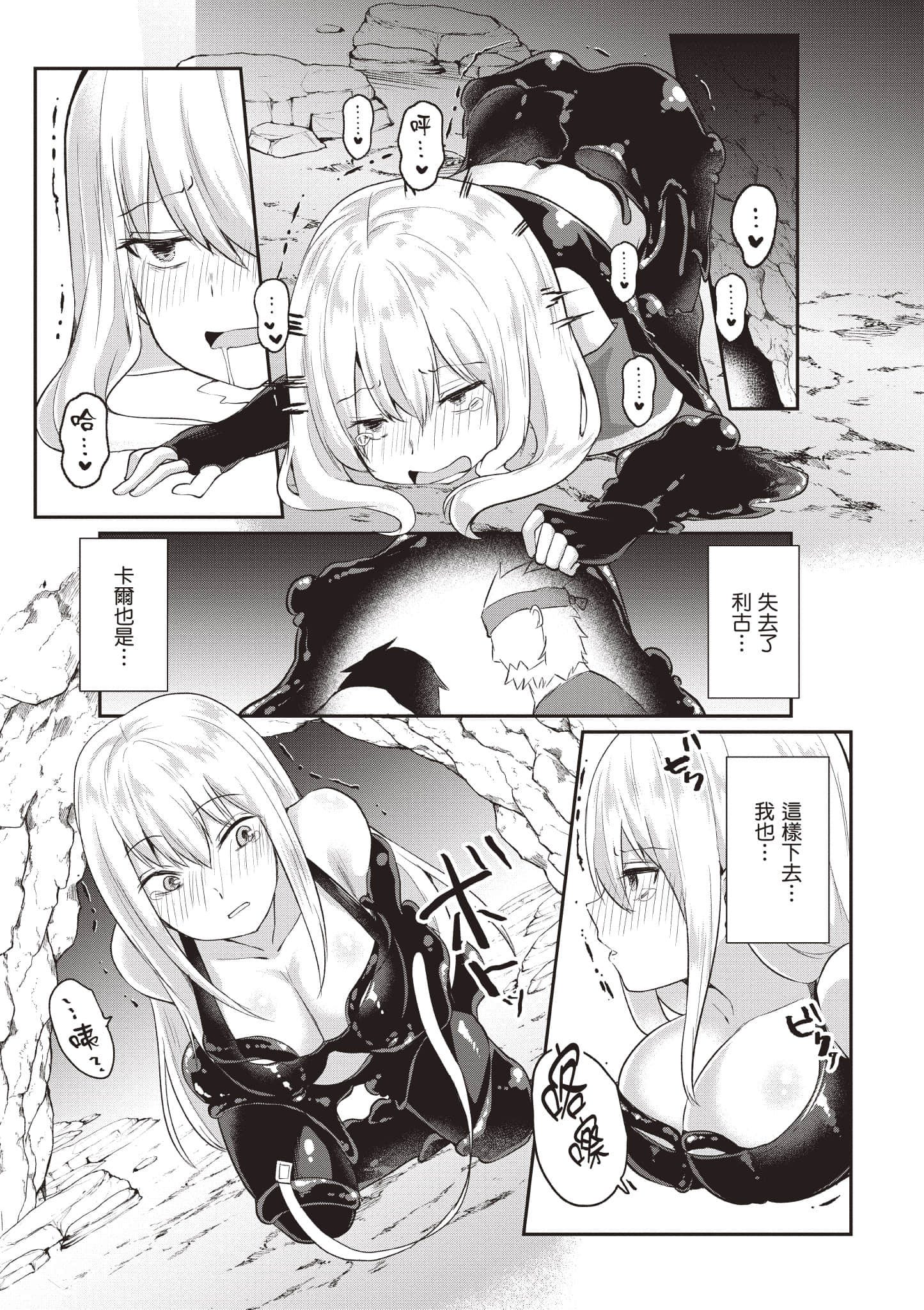 第 1 卷 第 24 页