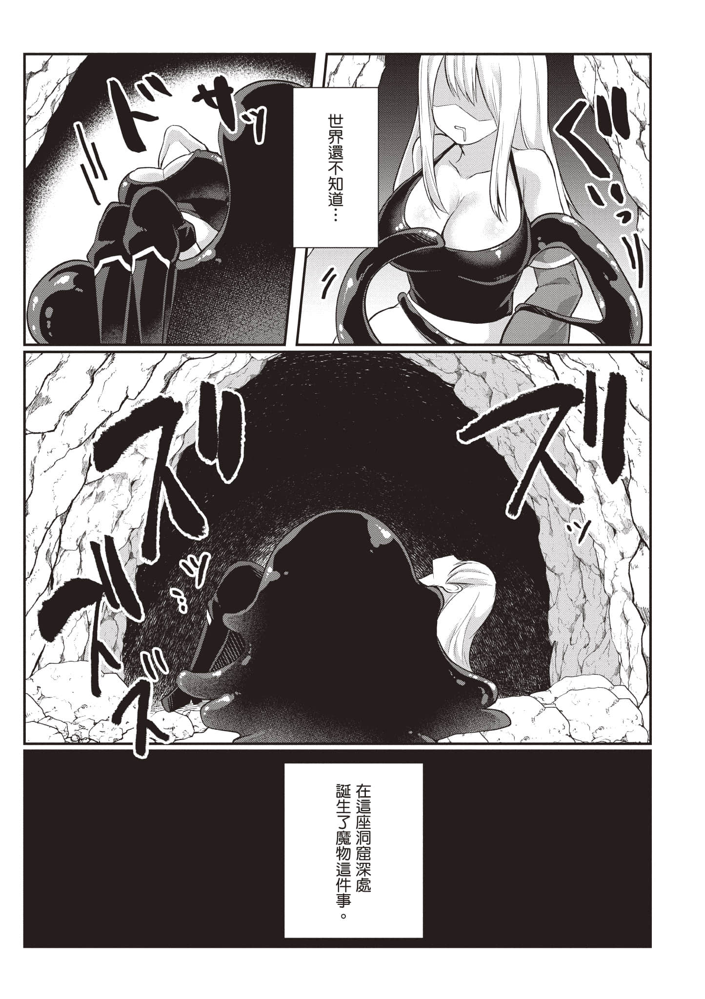 第 1 卷 第 32 页