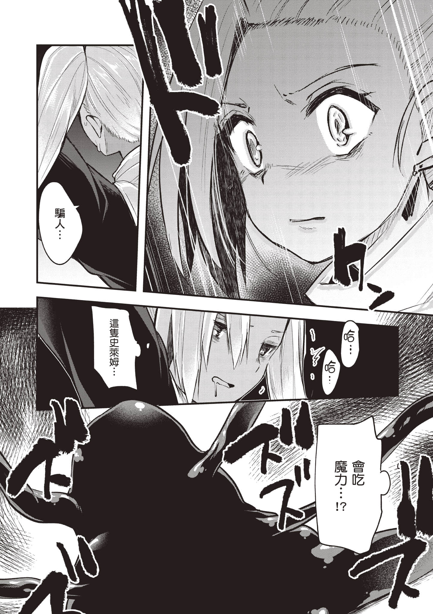 第 1 卷 第 102 页