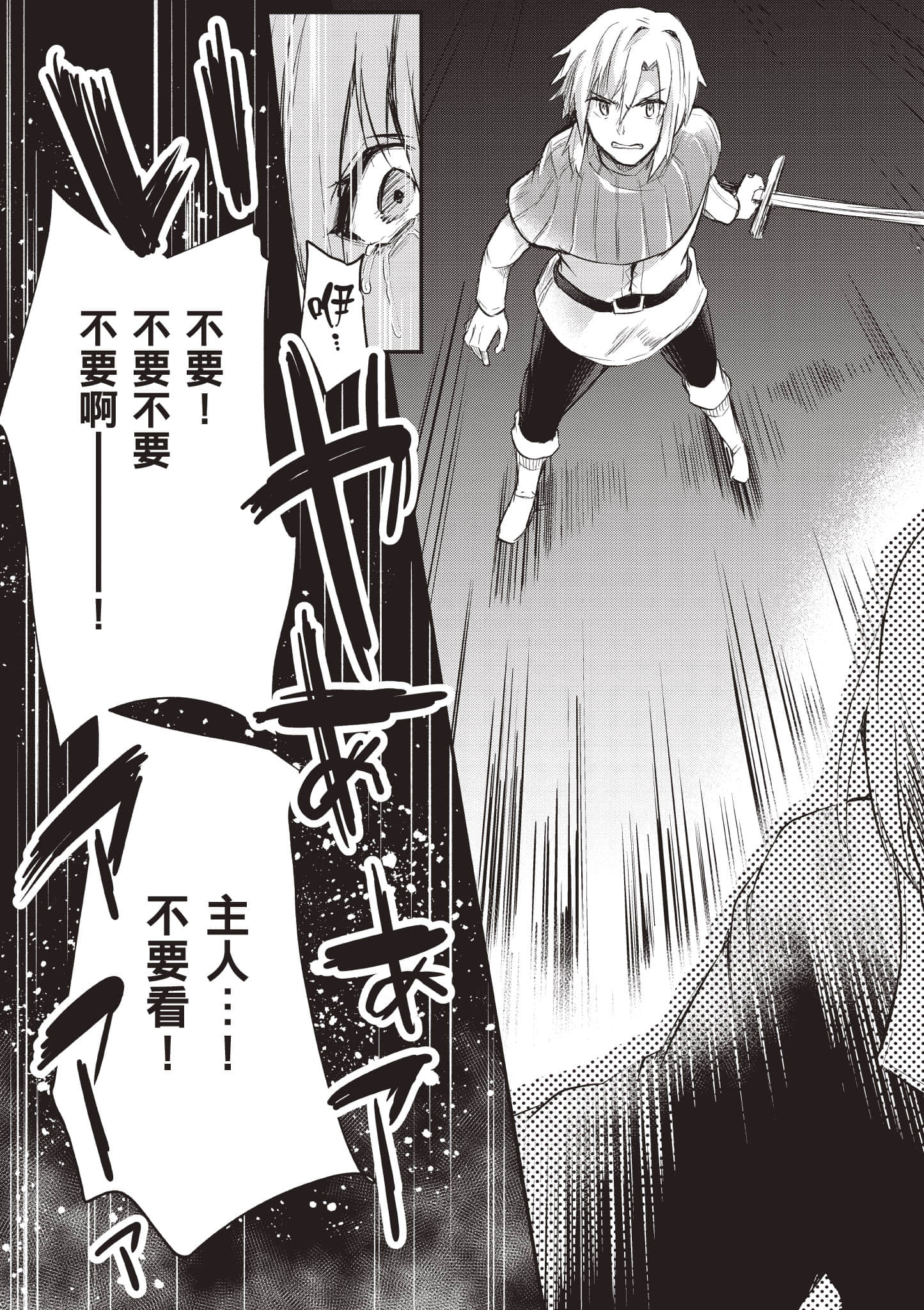 第 1 卷 第 107 页