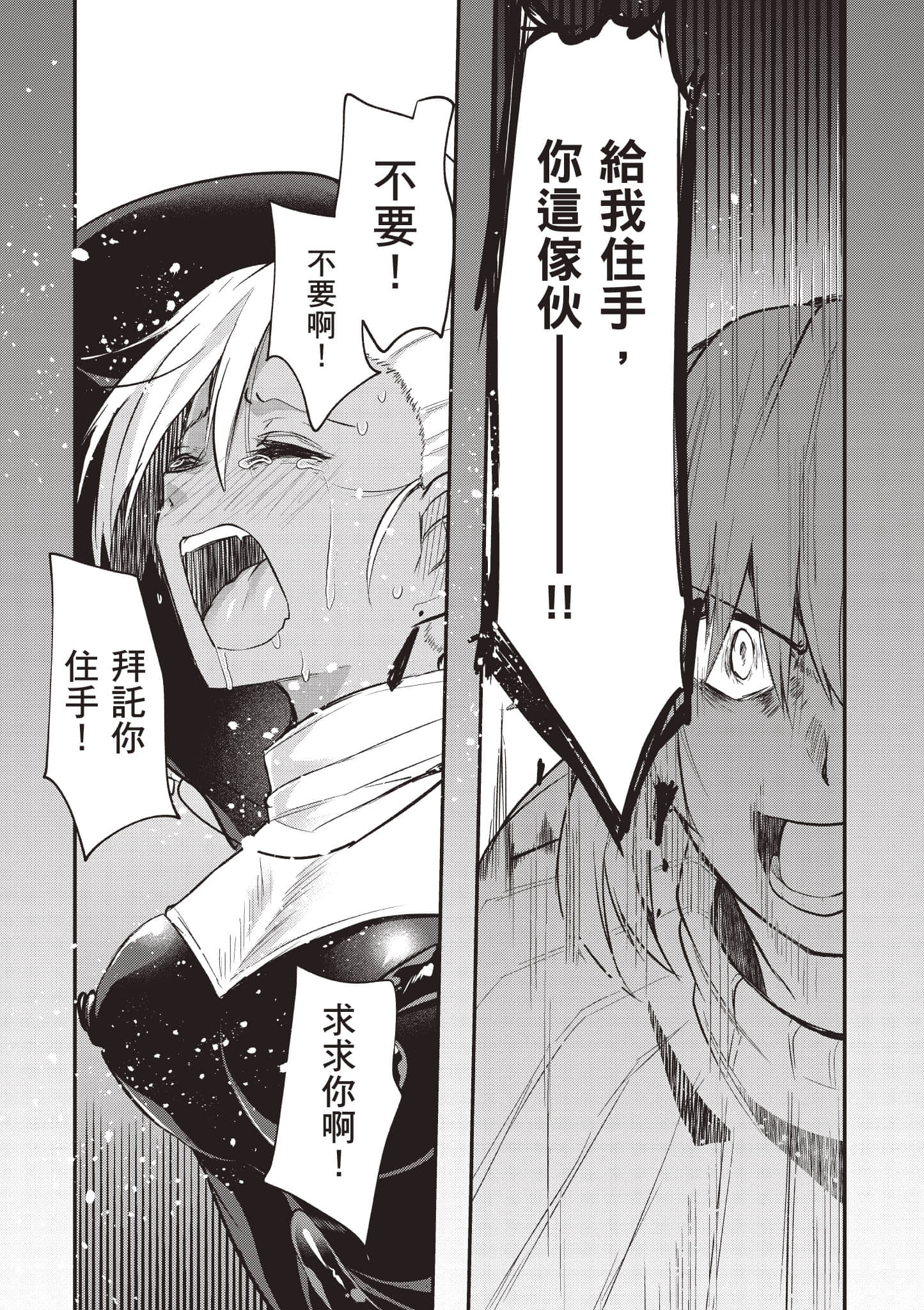 第 1 卷 第 113 页