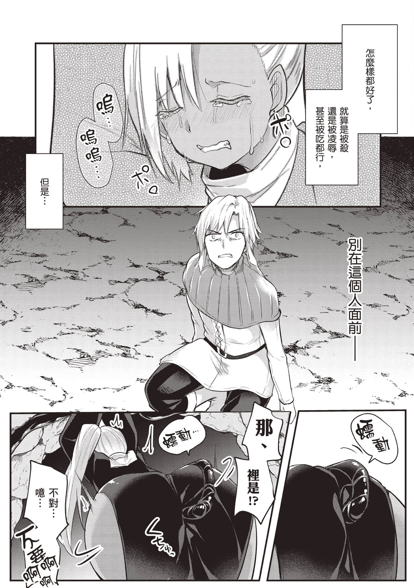 第 1 卷 第 114 页