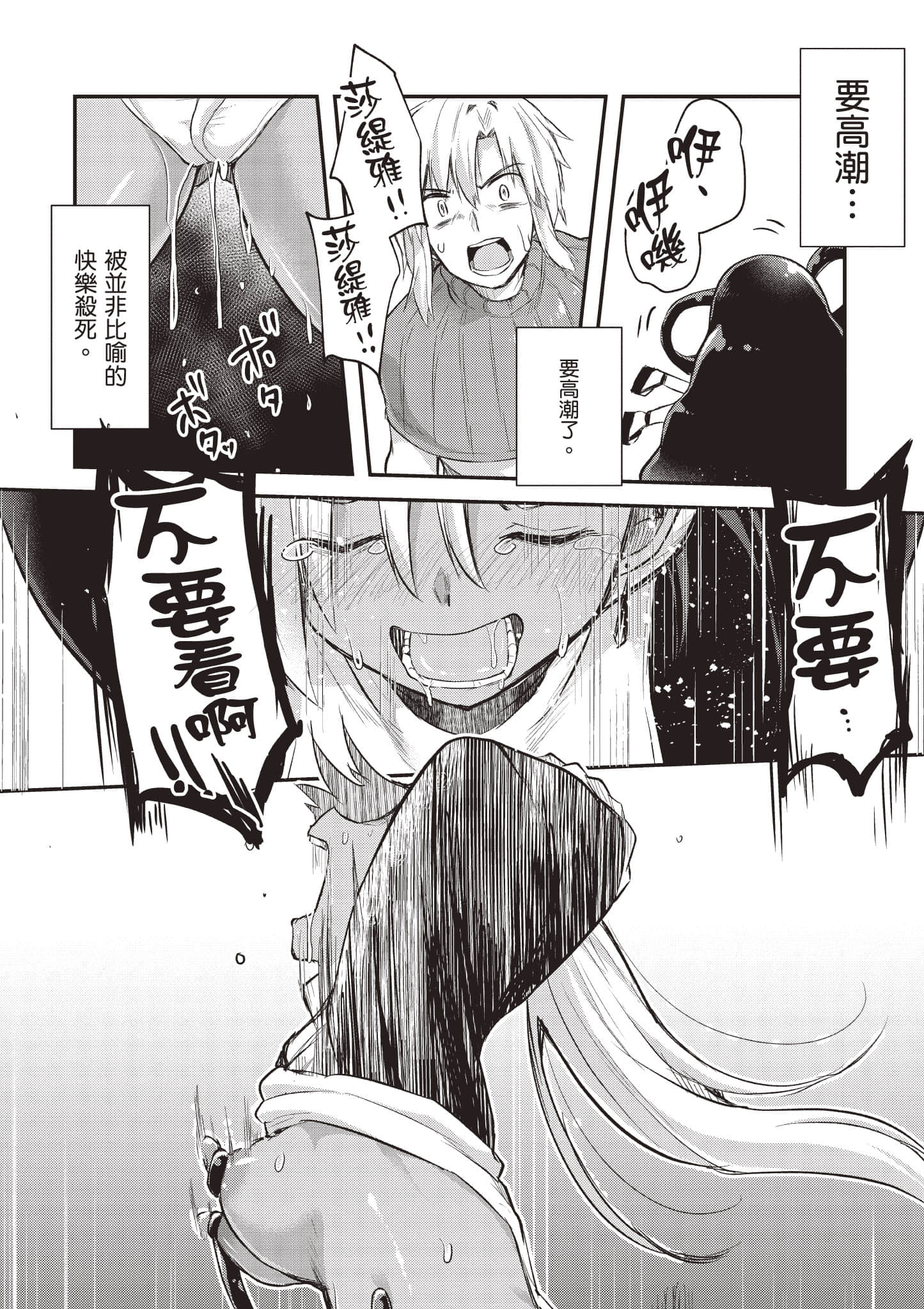 第 1 卷 第 117 页