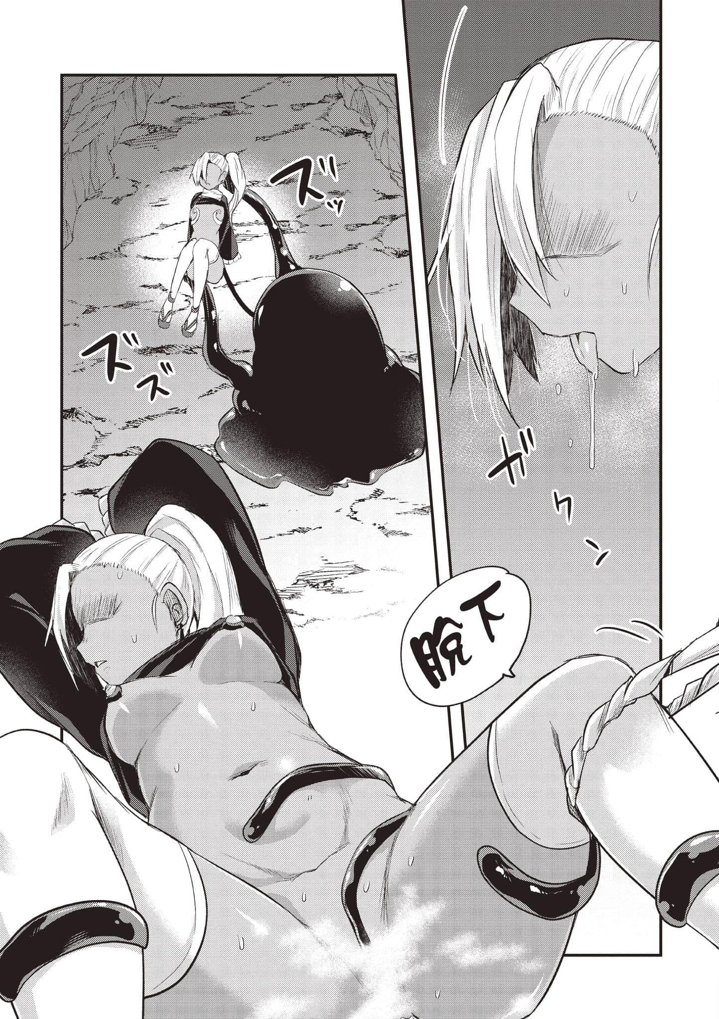 第 1 卷 第 118 页
