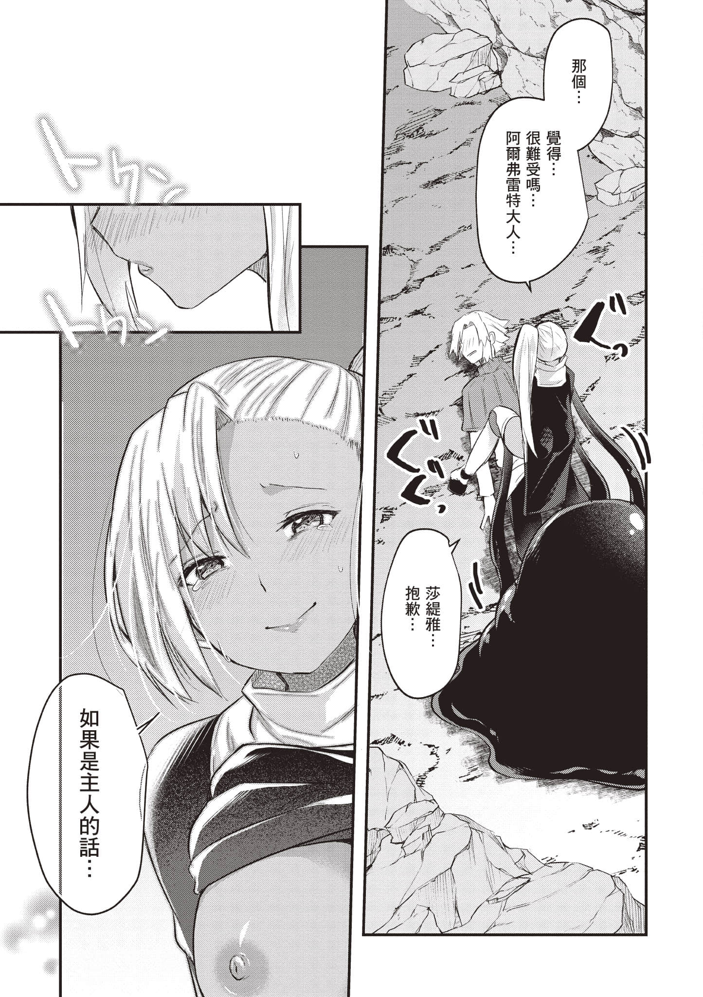第 1 卷 第 122 页