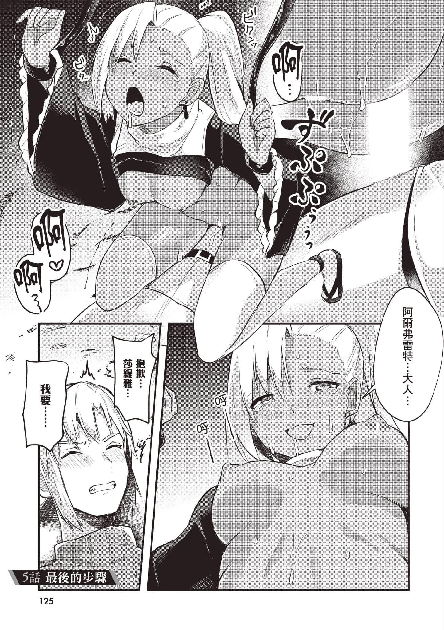 第 1 卷 第 126 页