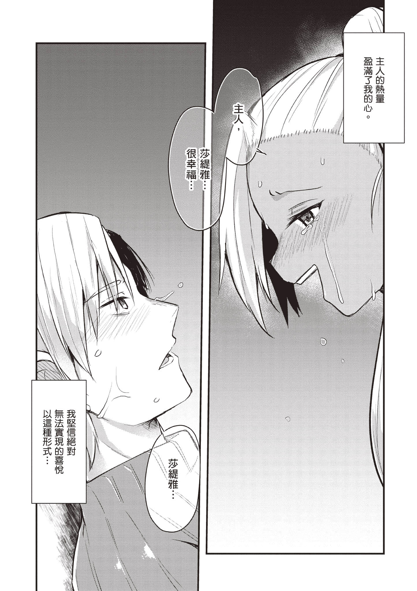 第 1 卷 第 128 页