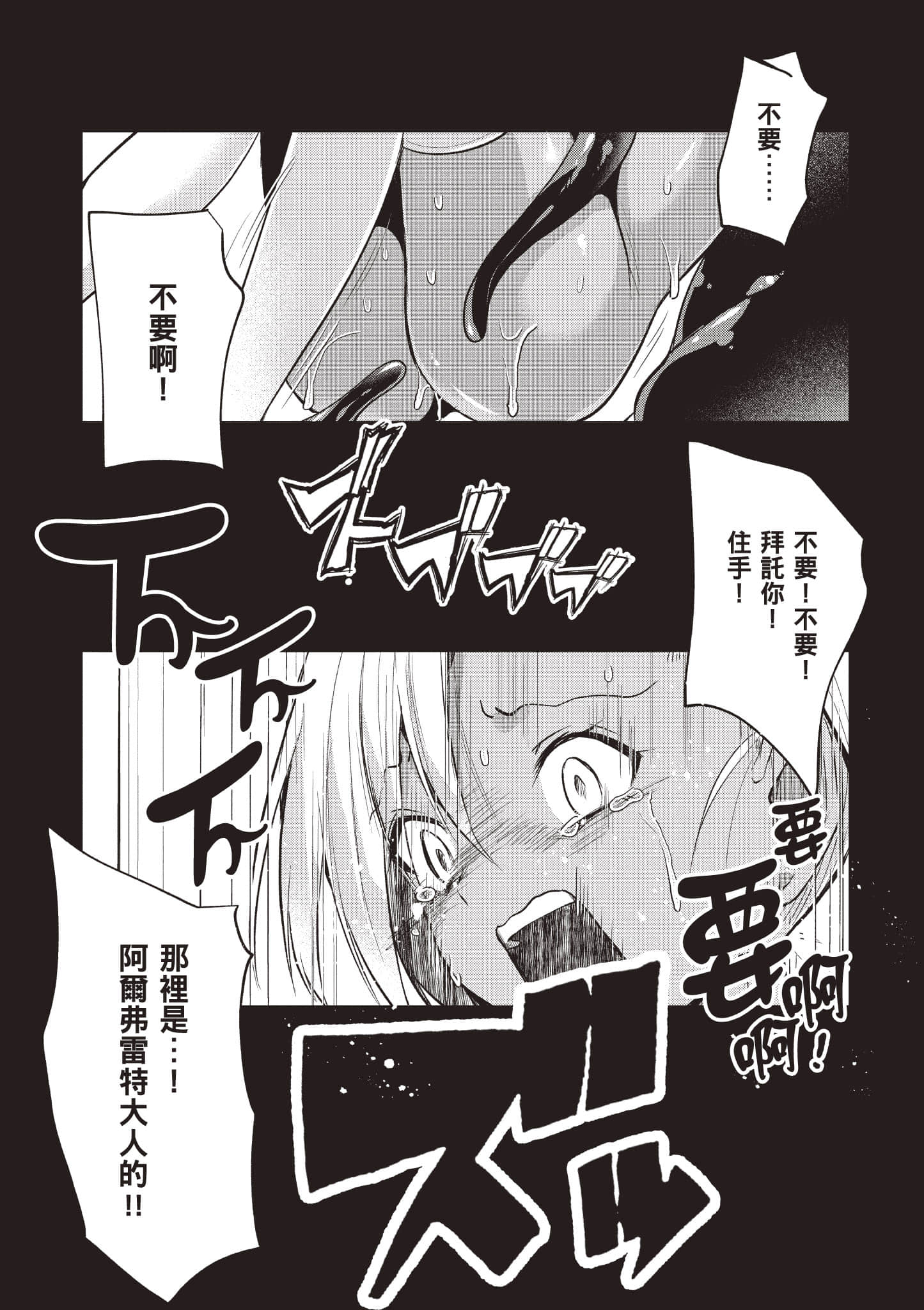 第 1 卷 第 130 页