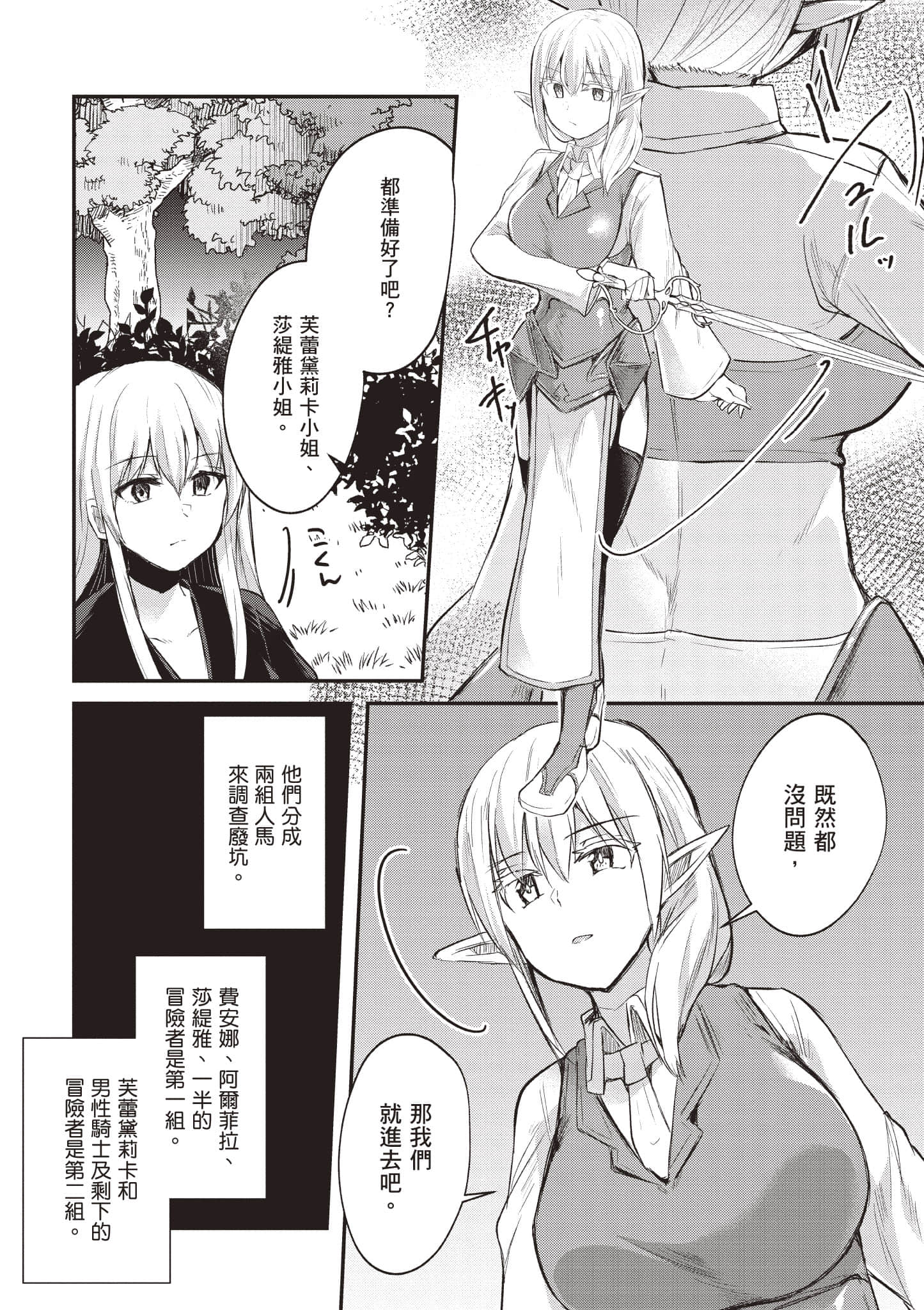第 1 卷 第 177 页