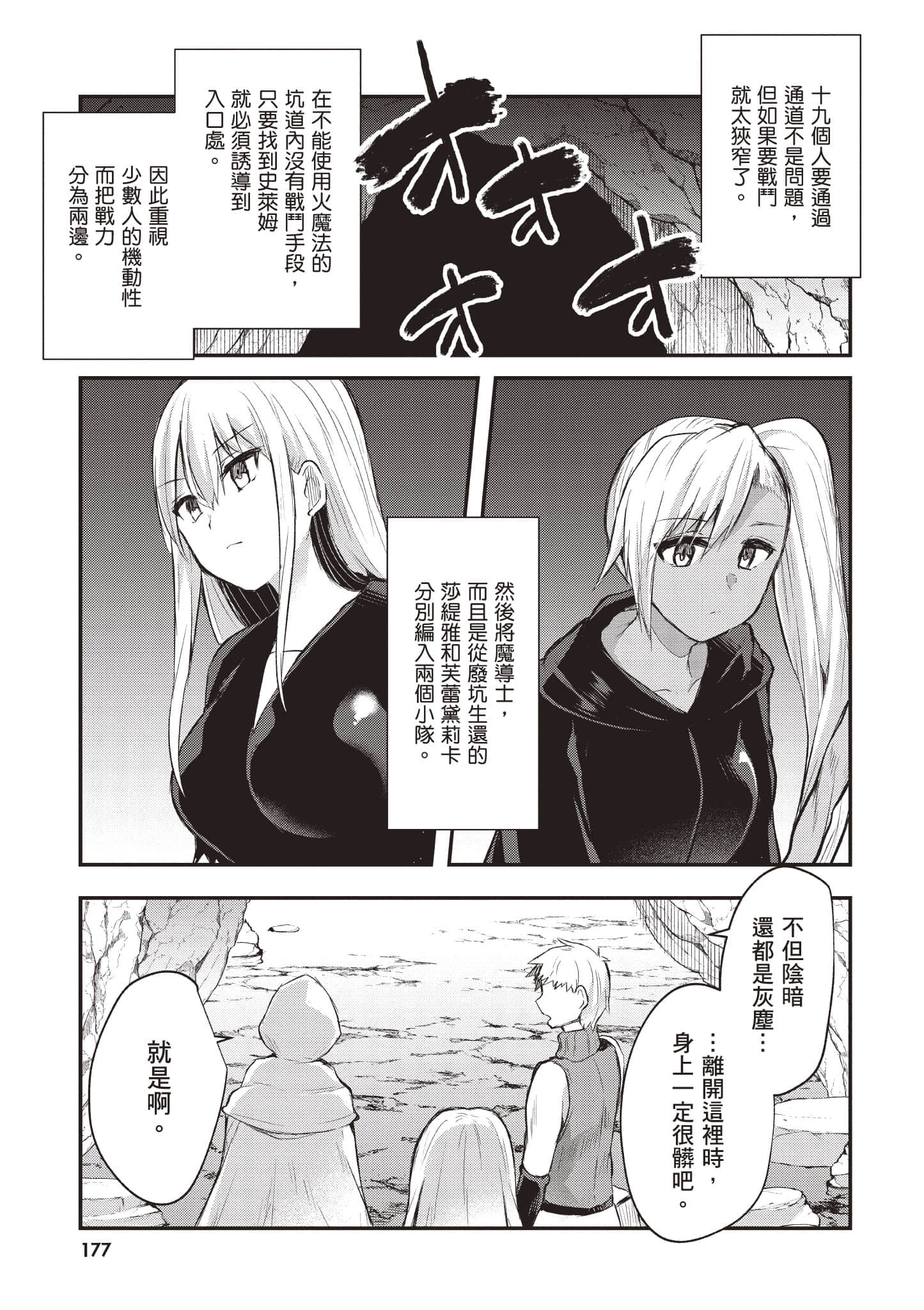 第 1 卷 第 178 页