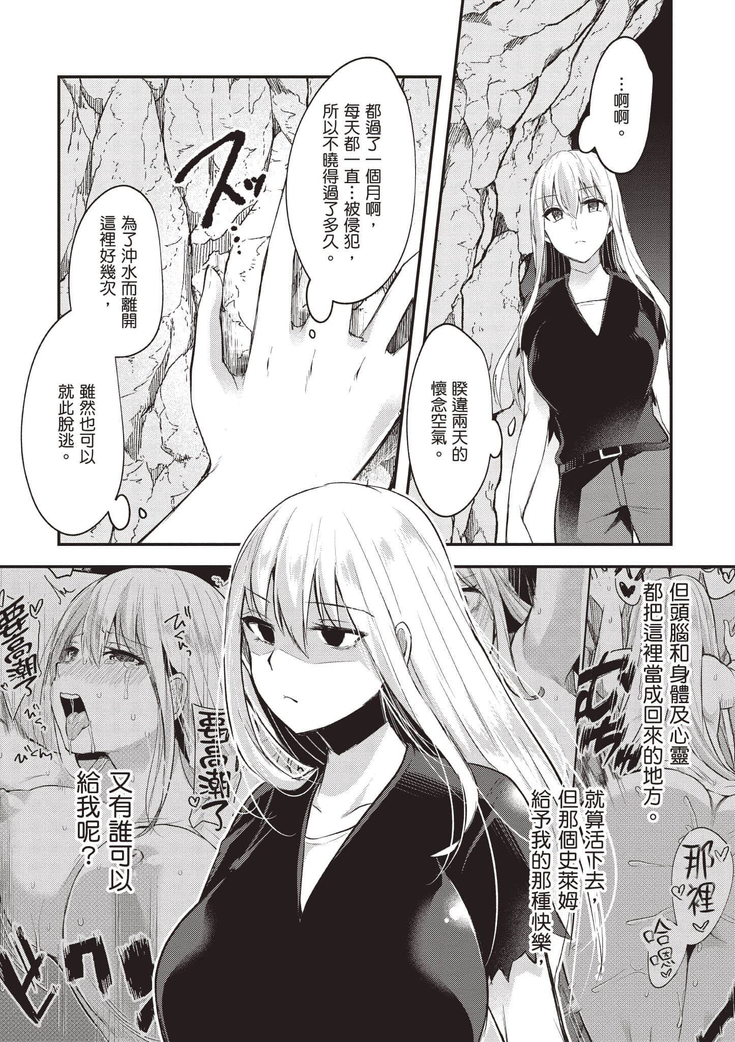 第 1 卷 第 179 页