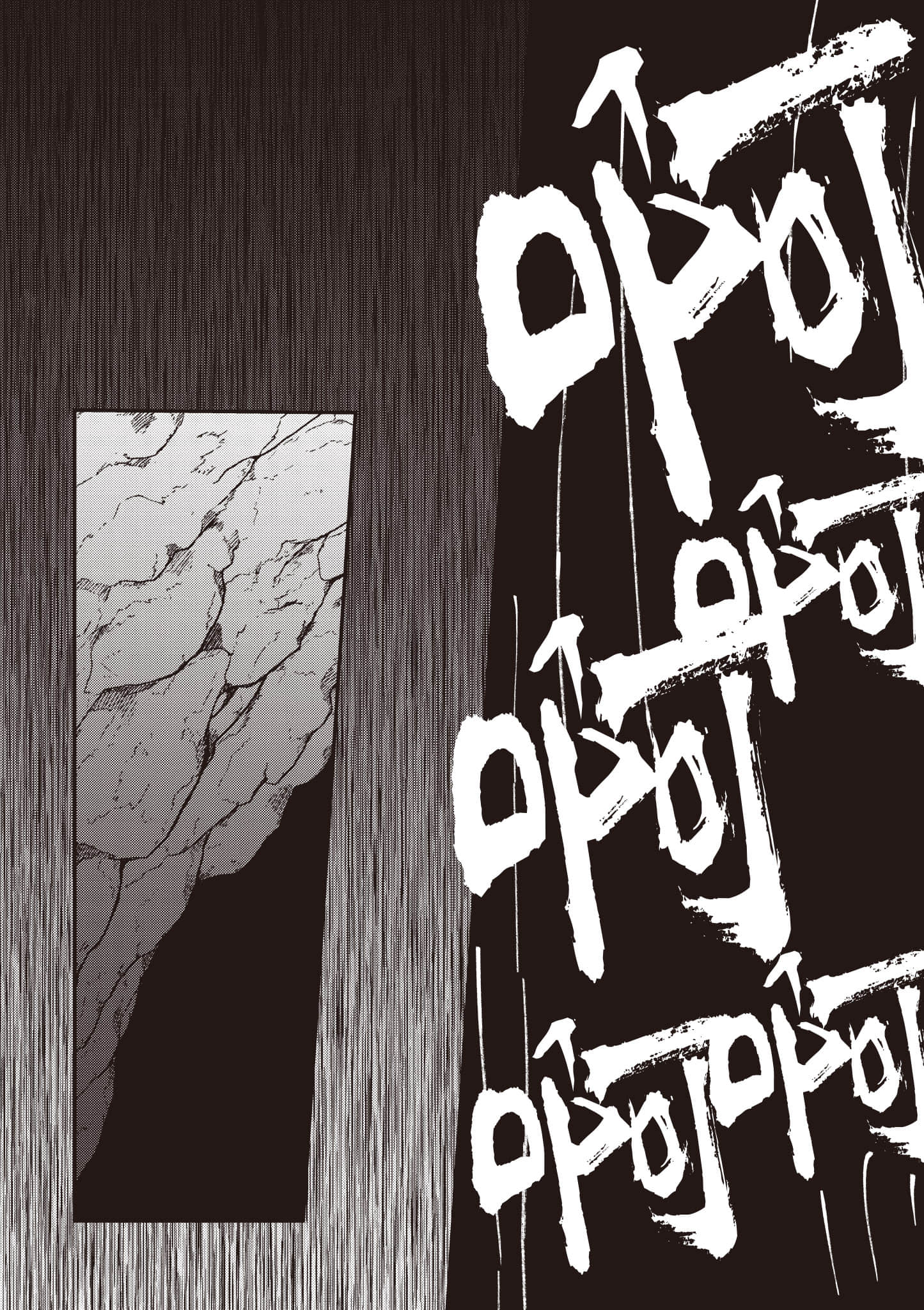 第 2 卷 第 79 页