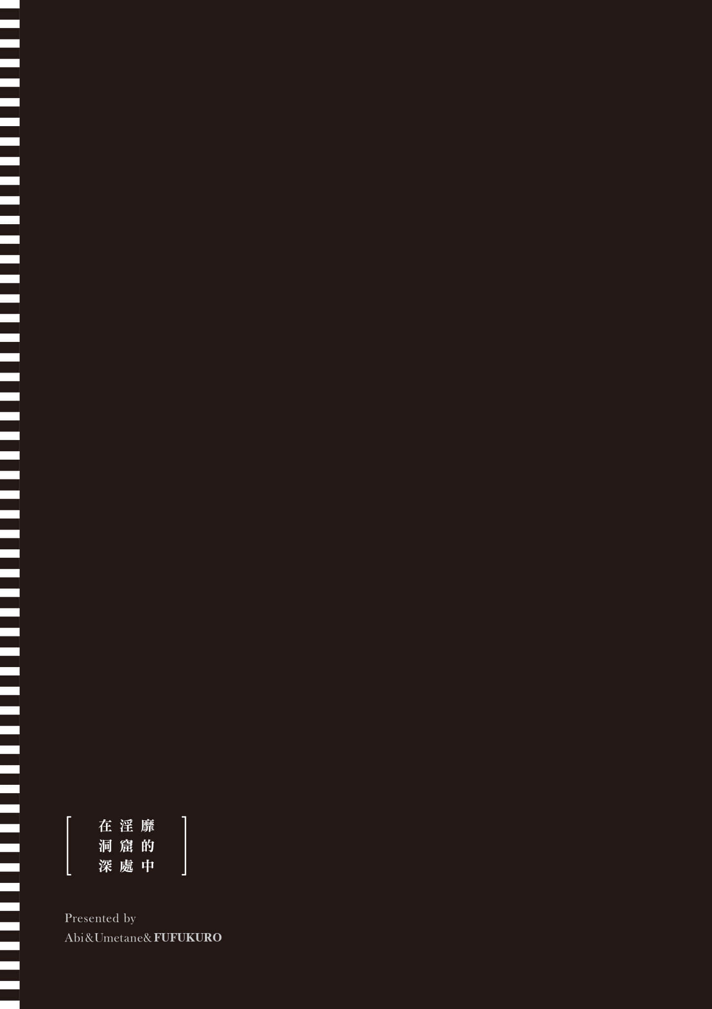 第 2 卷 第 94 页