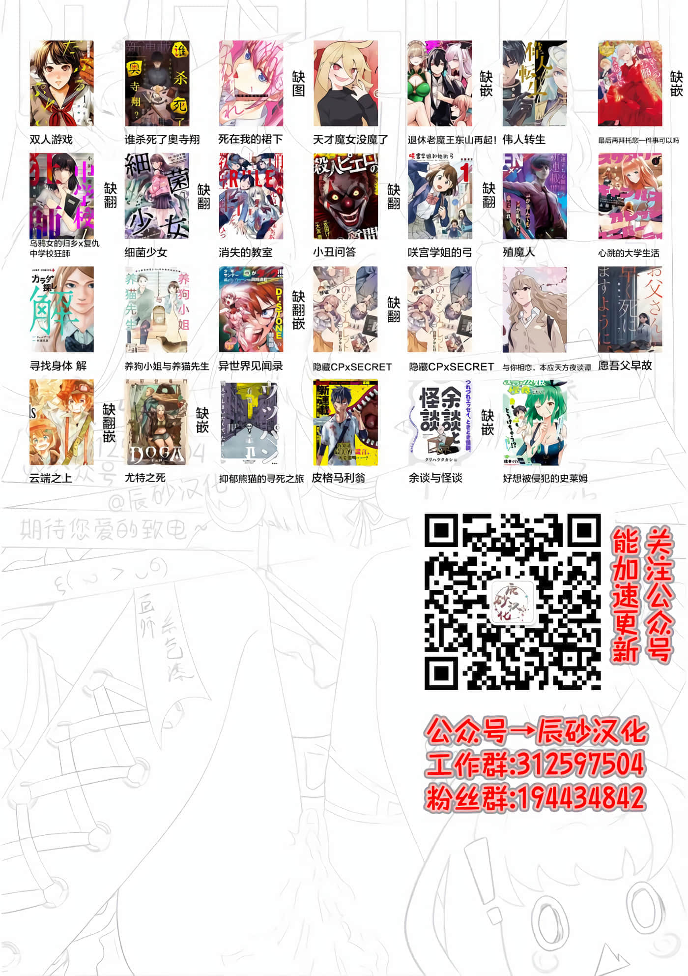 第 25 卷 第 25 页