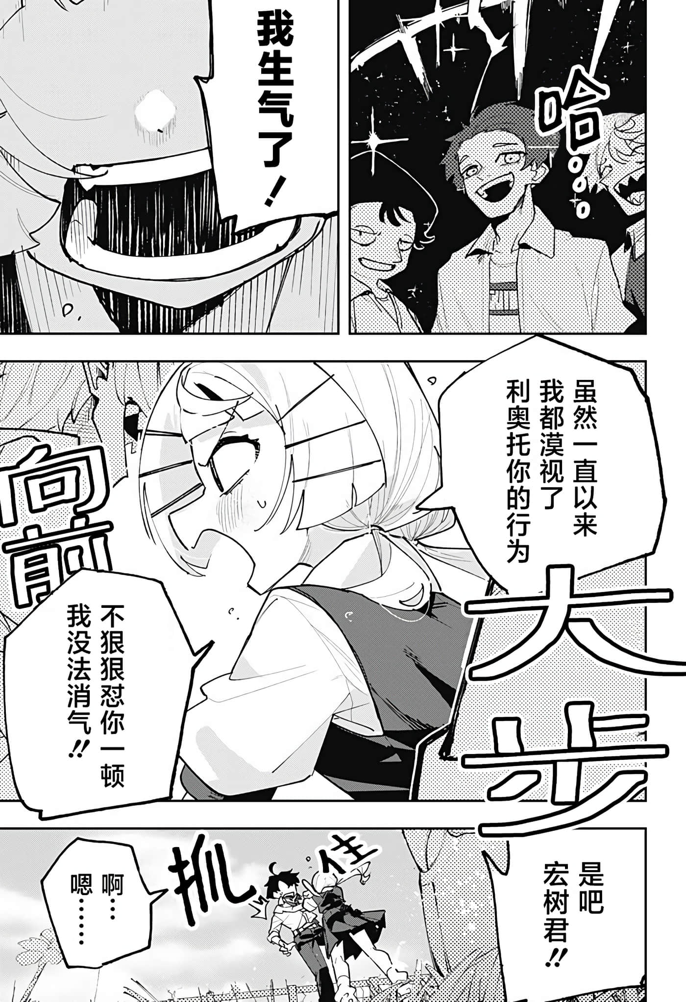 第 1 卷 第 57 页