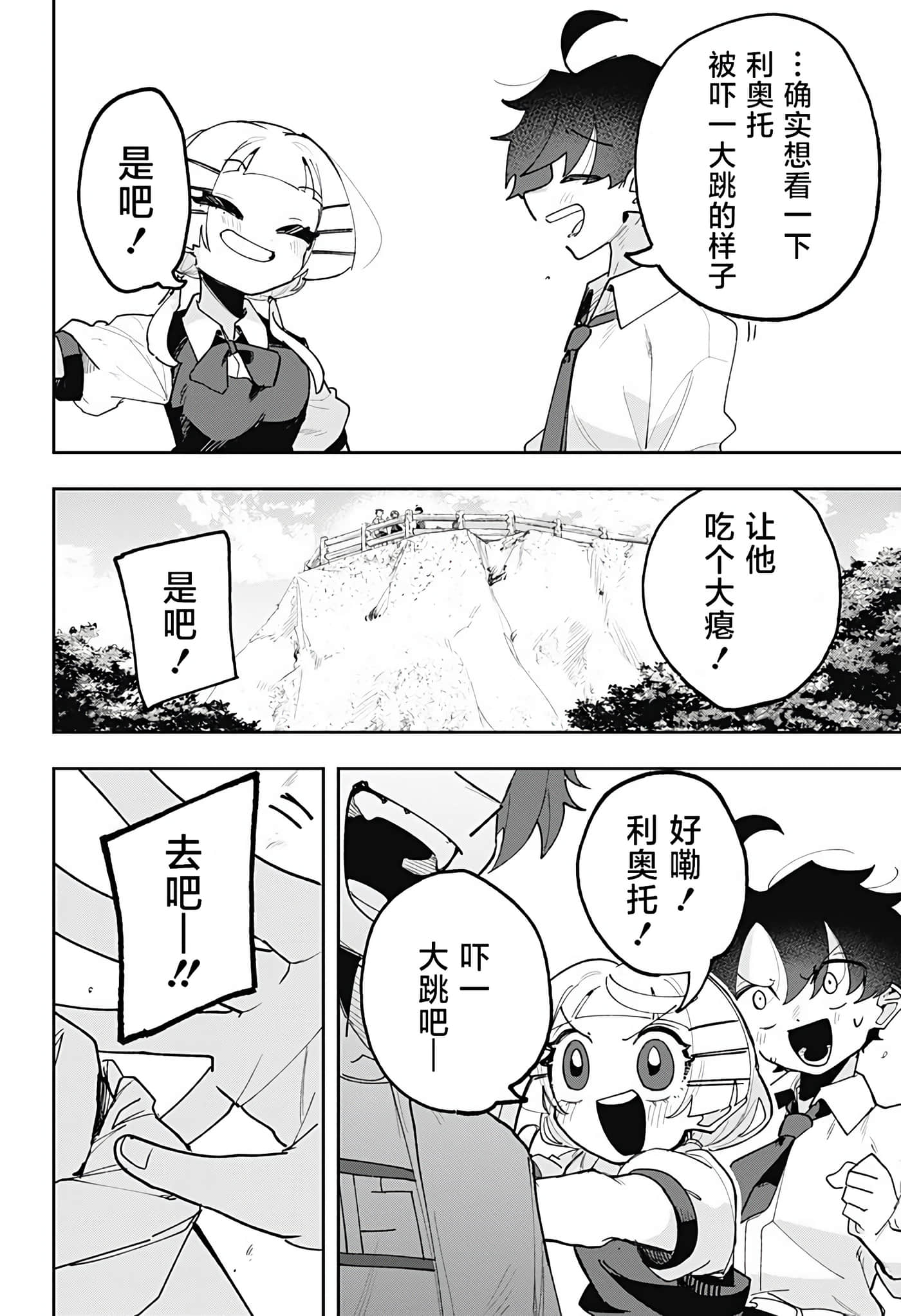 第 1 卷 第 60 页