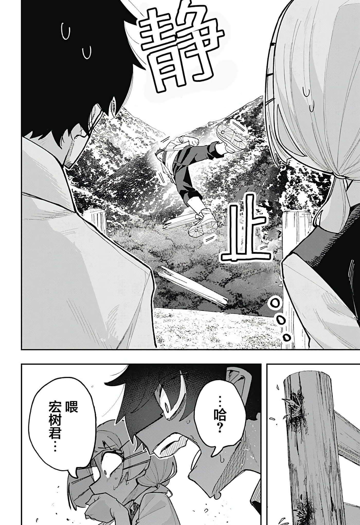 第 1 卷 第 62 页
