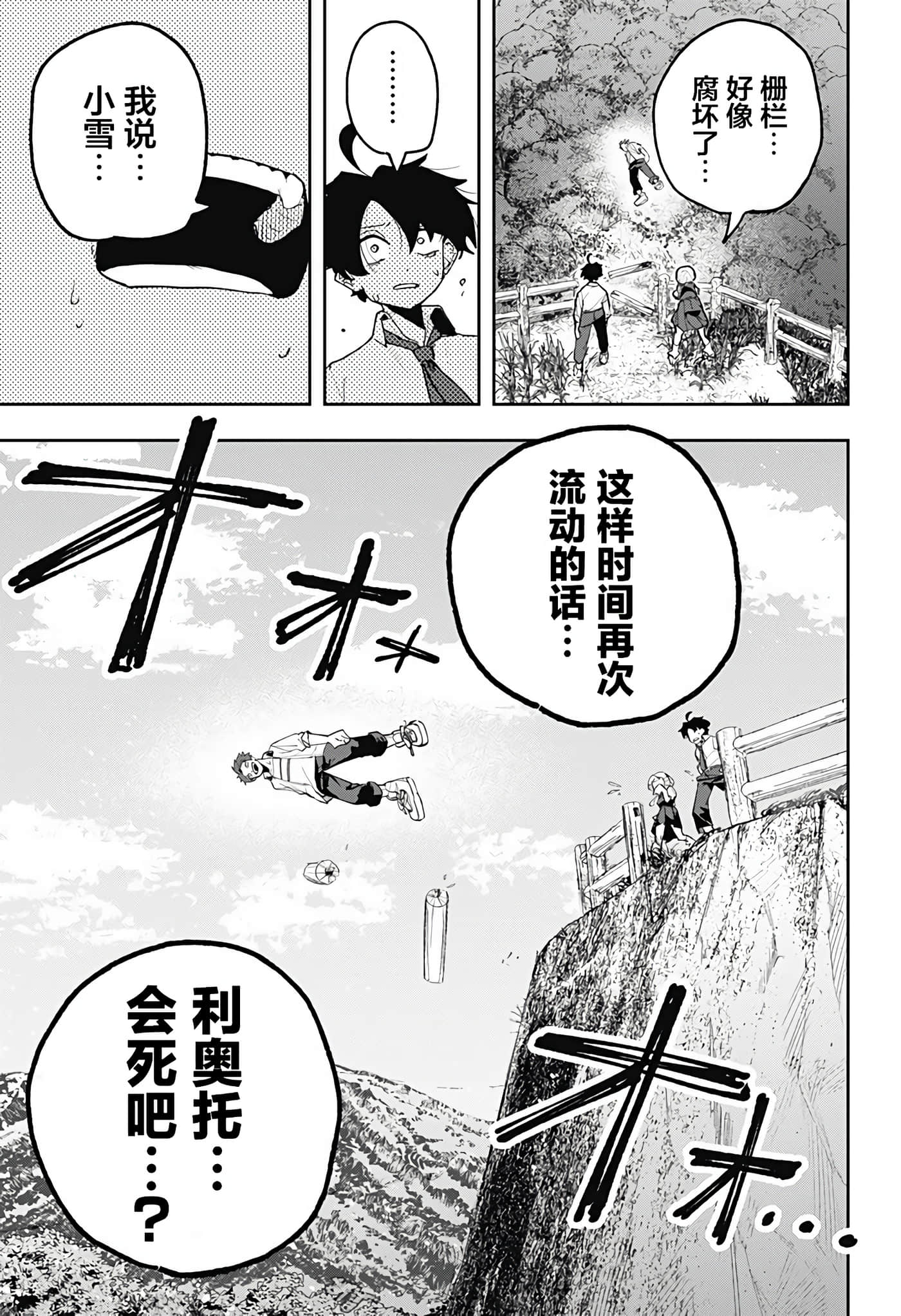 第 1 卷 第 63 页