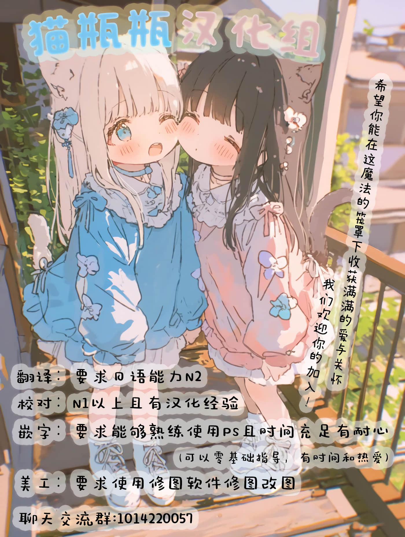 第 1 卷 第 75 页