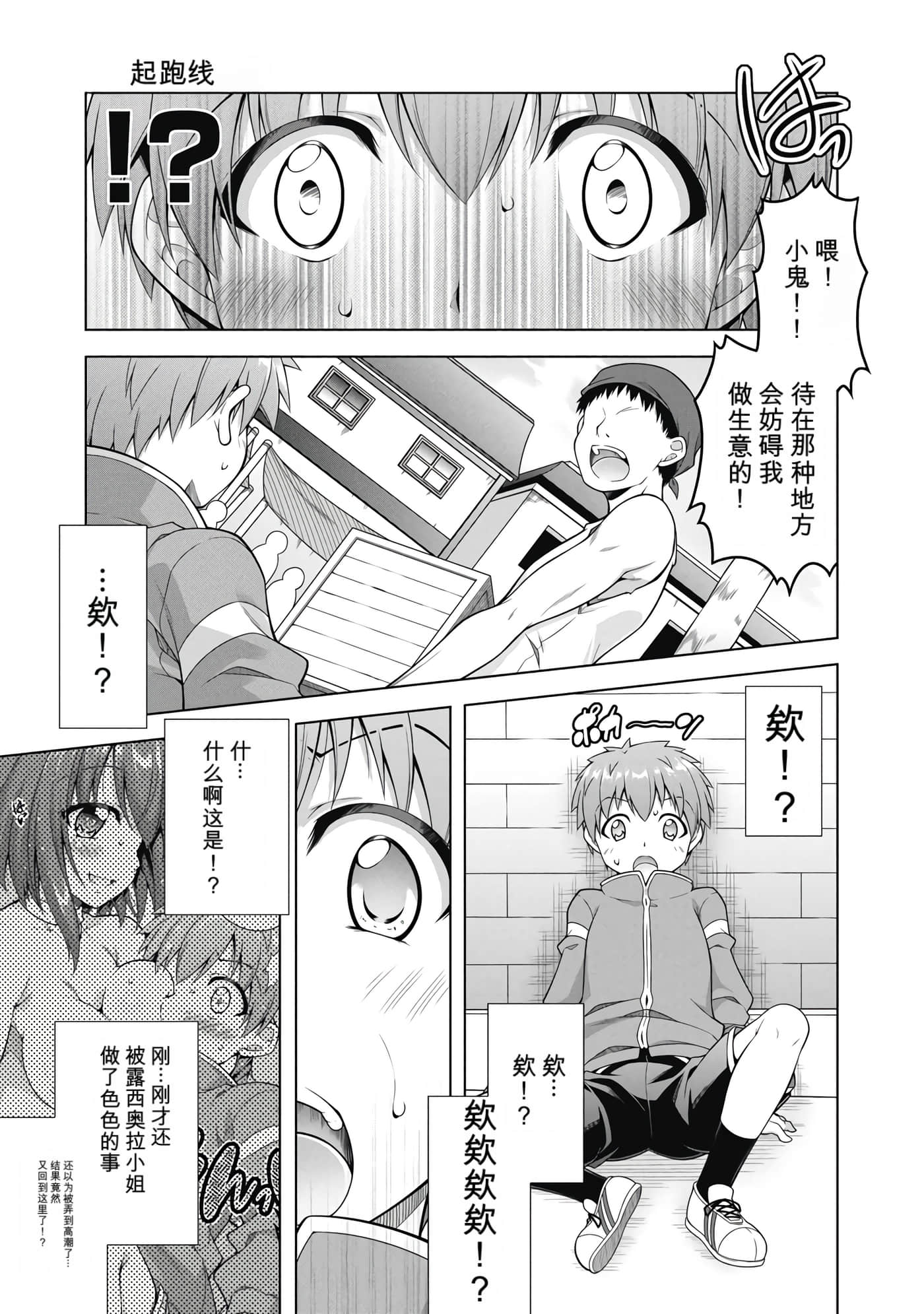 第 1 卷 第 22 页