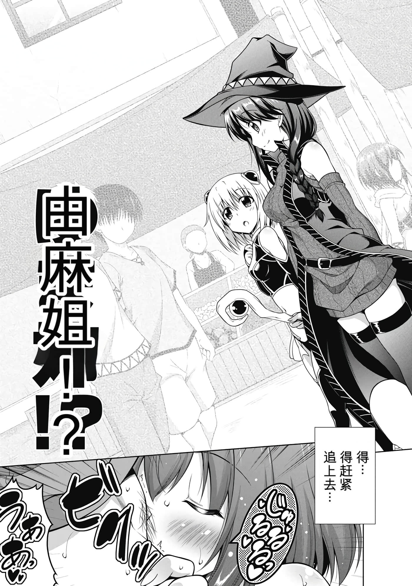 第 1 卷 第 30 页