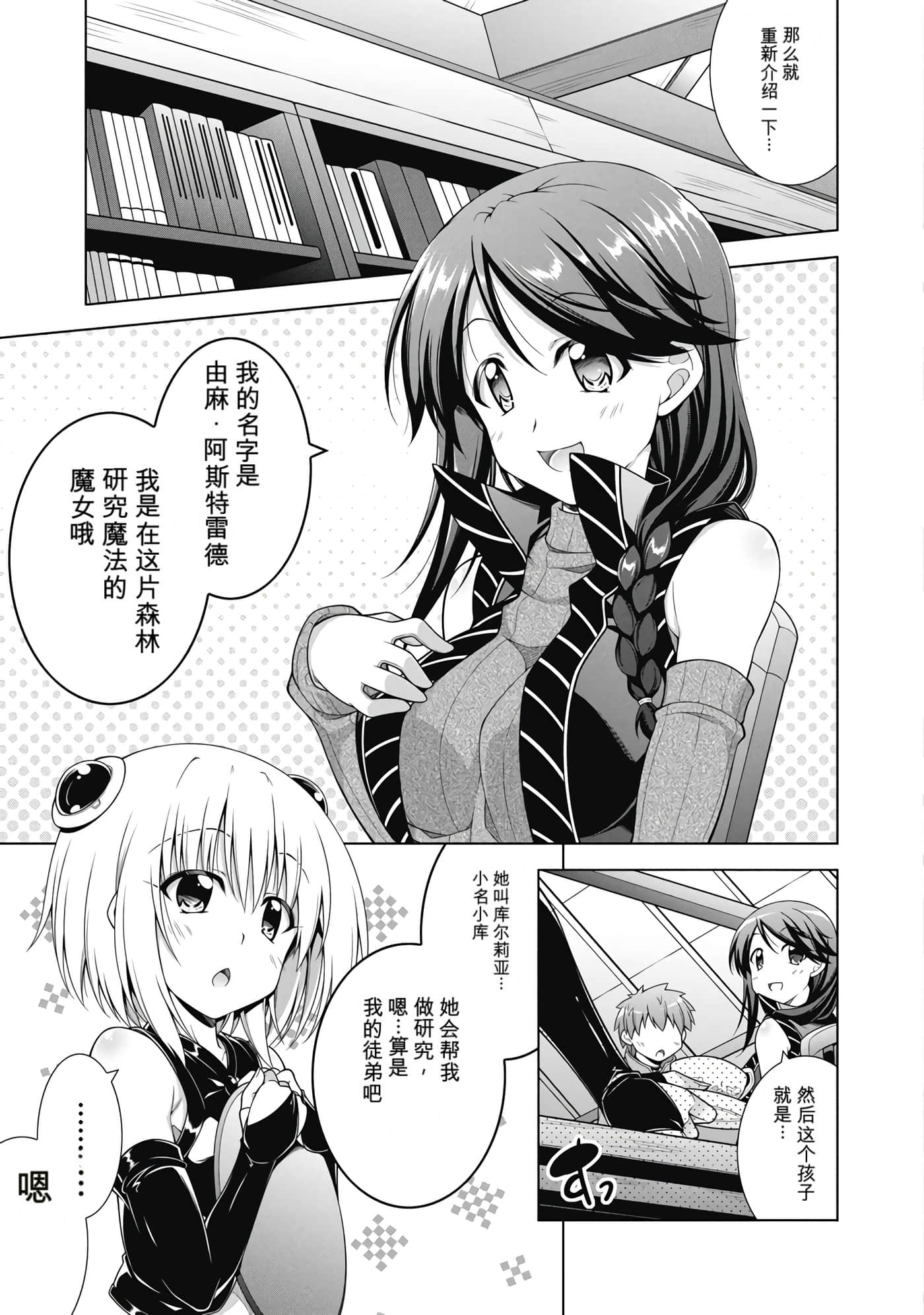第 1 卷 第 60 页